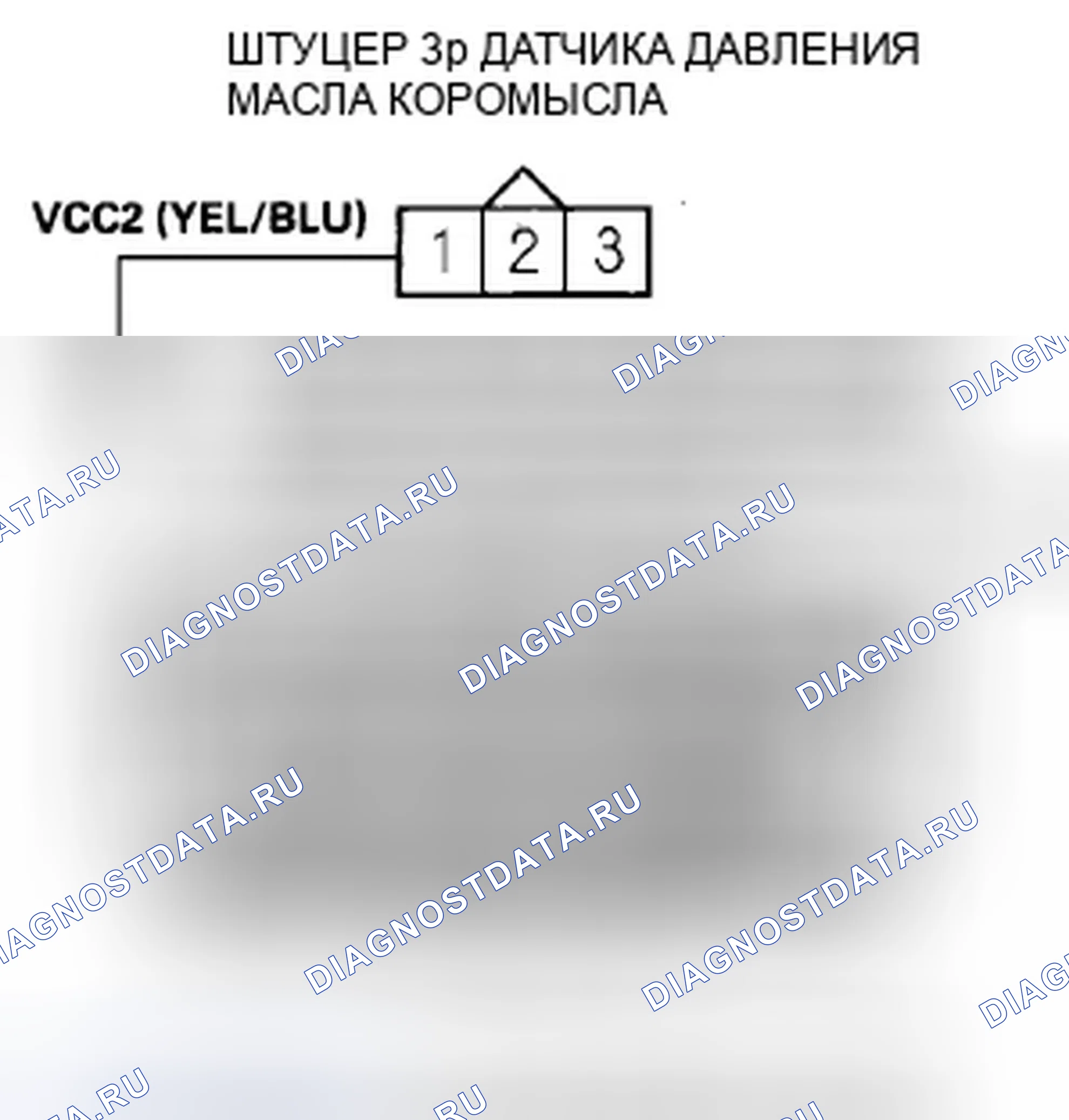 Рис. 839. Honda Insight ZE2 рестайлинг