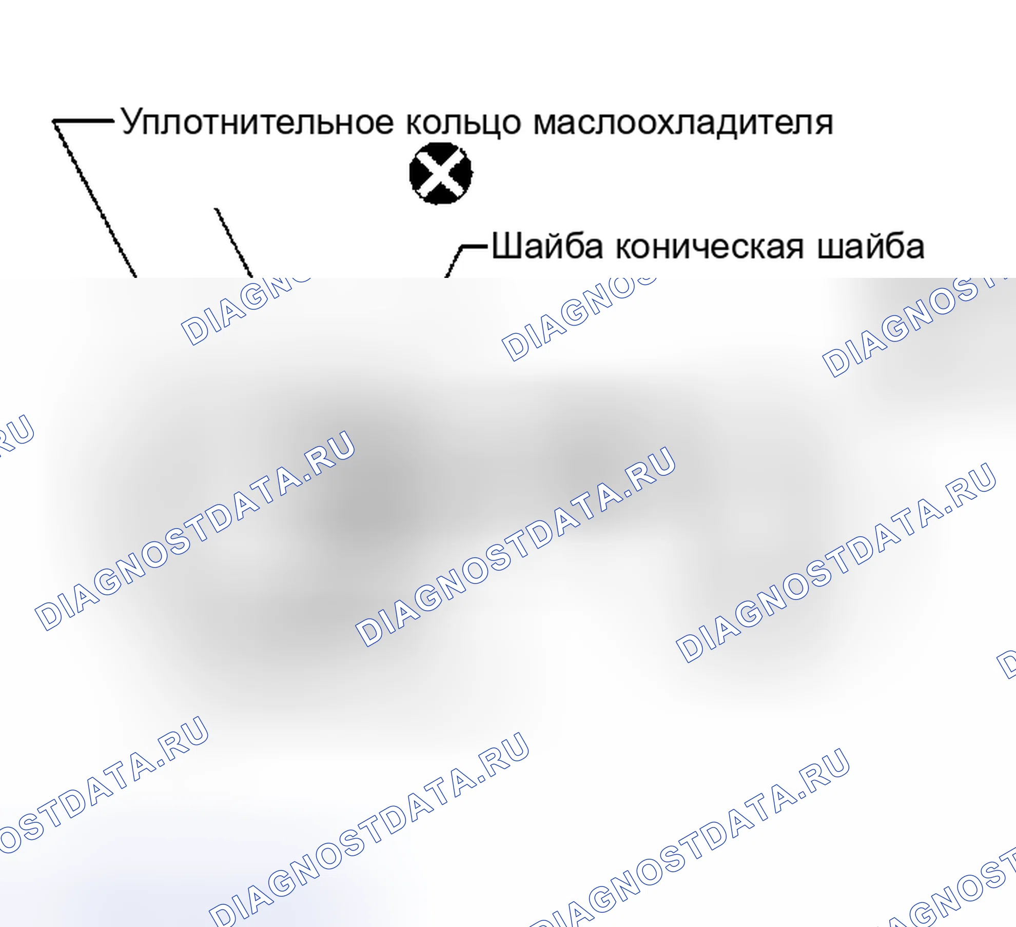 Рис. 8: Сборка. Nissan Altima L31