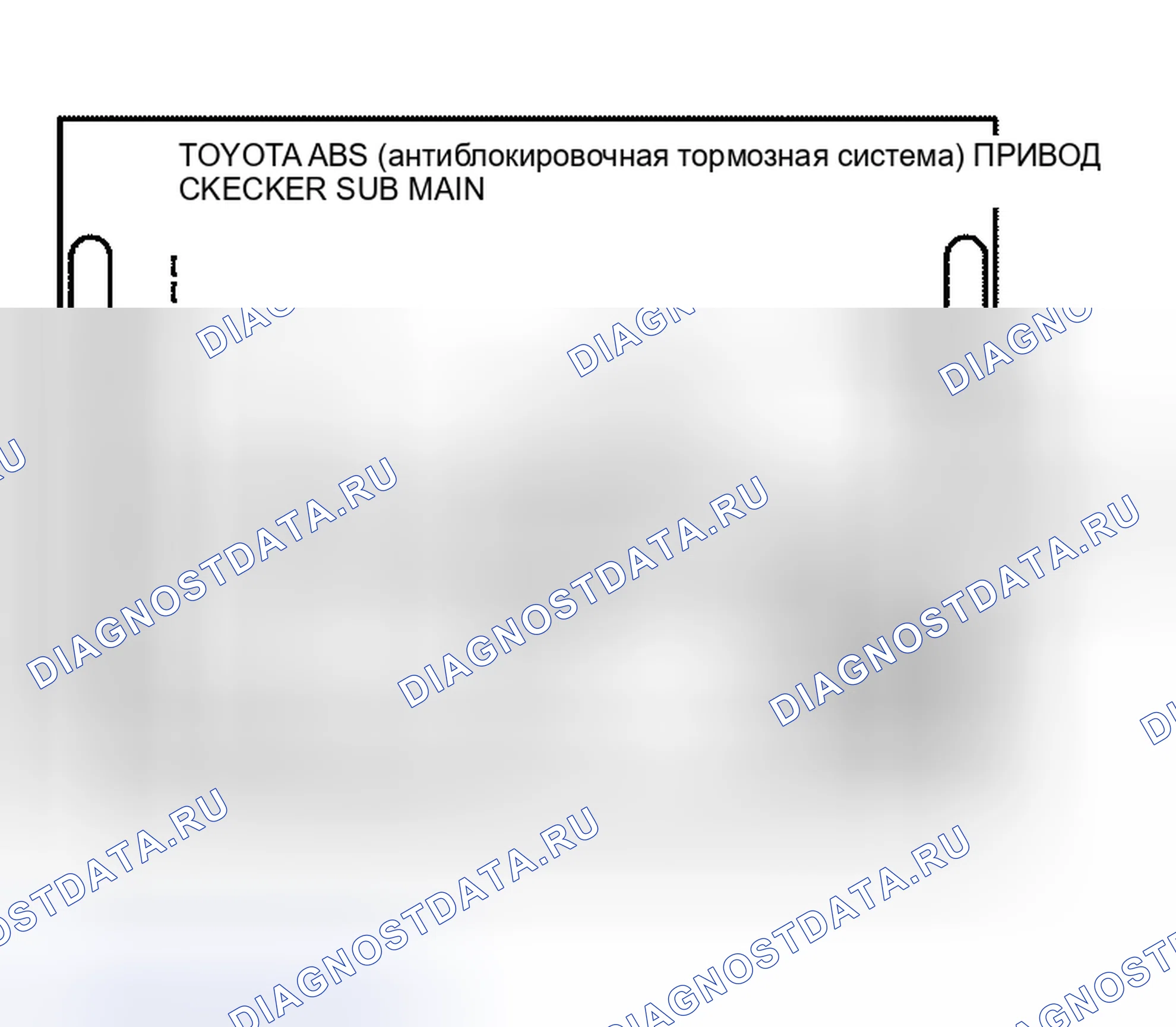 Рис. 65. Haval Xiaolong Max I