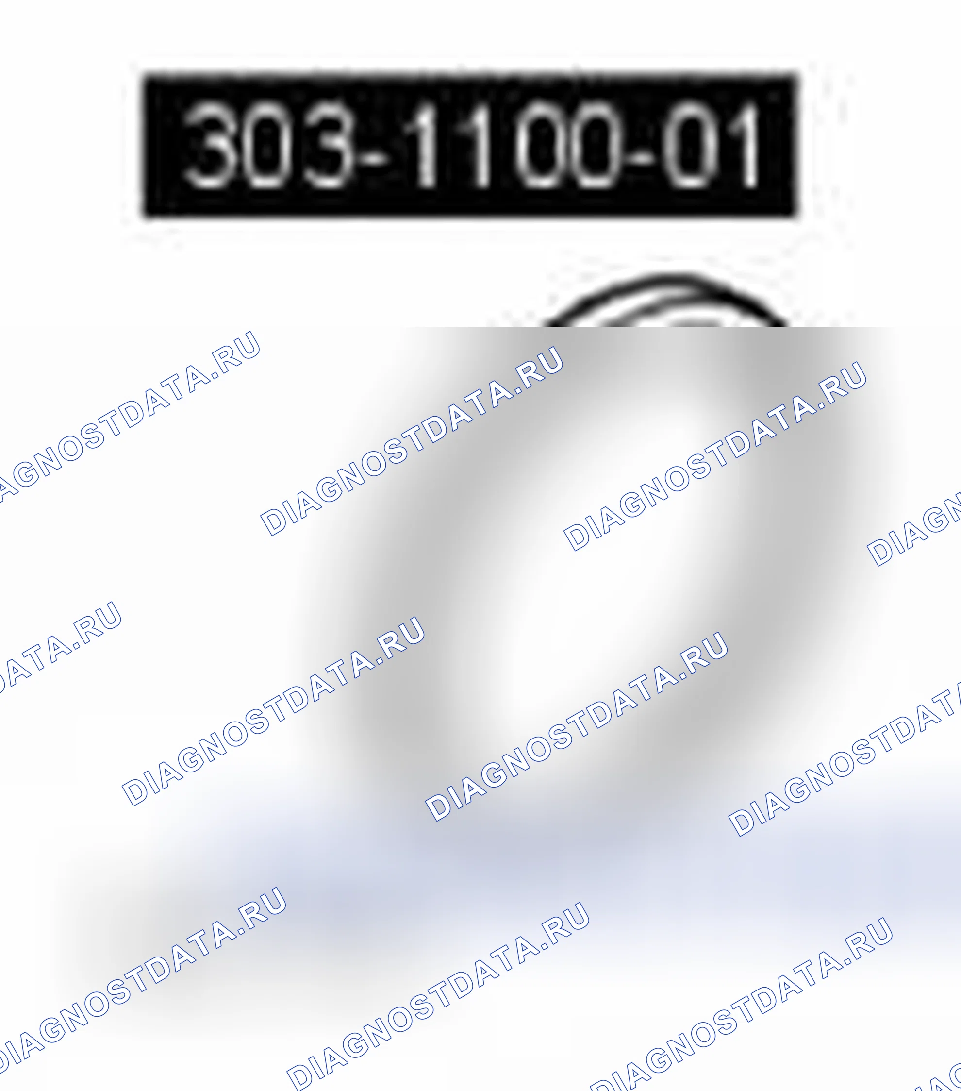 Рис. 173. Land Rover Range Rover Sport I