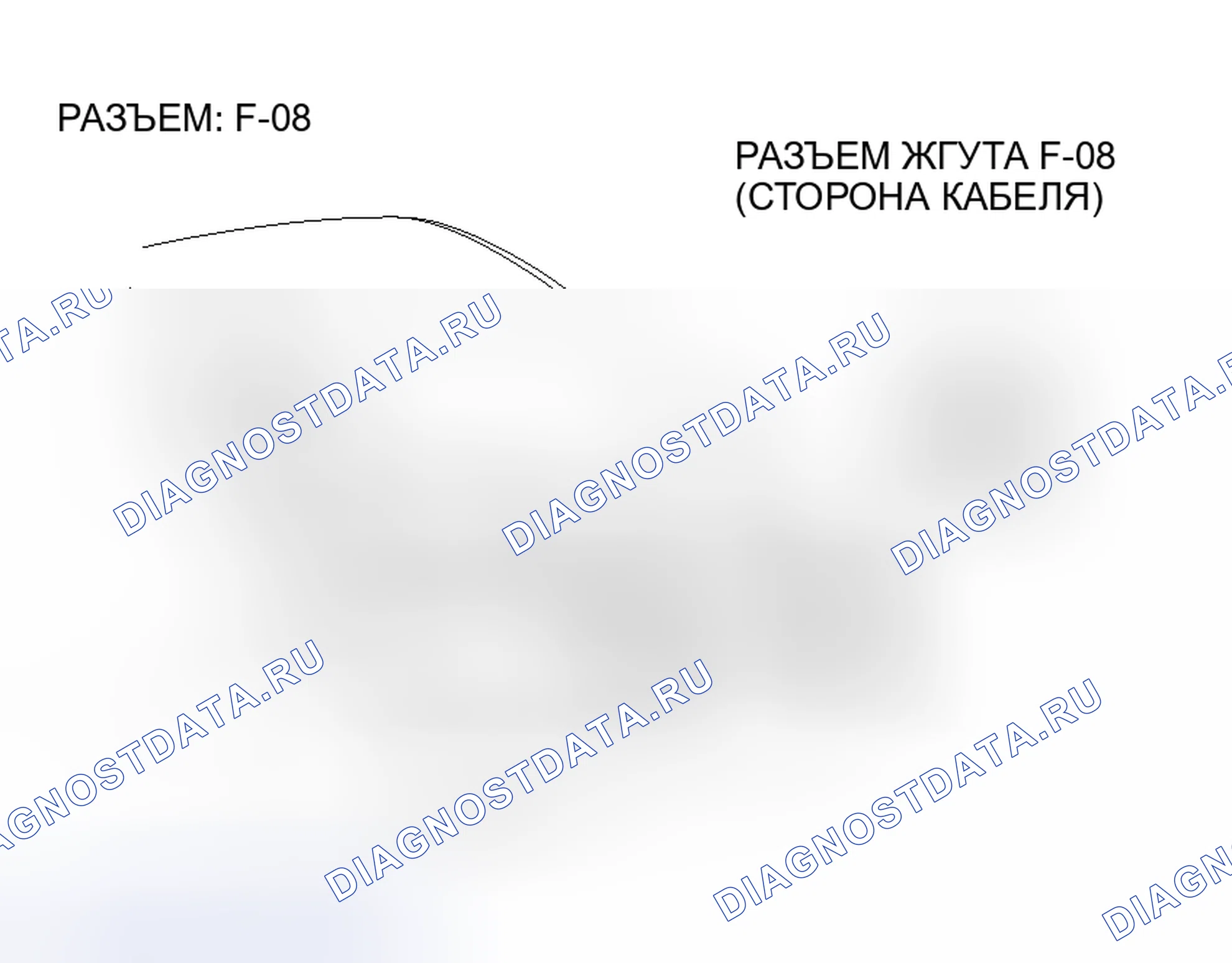 Рис. 32. Honda Fit Aria I