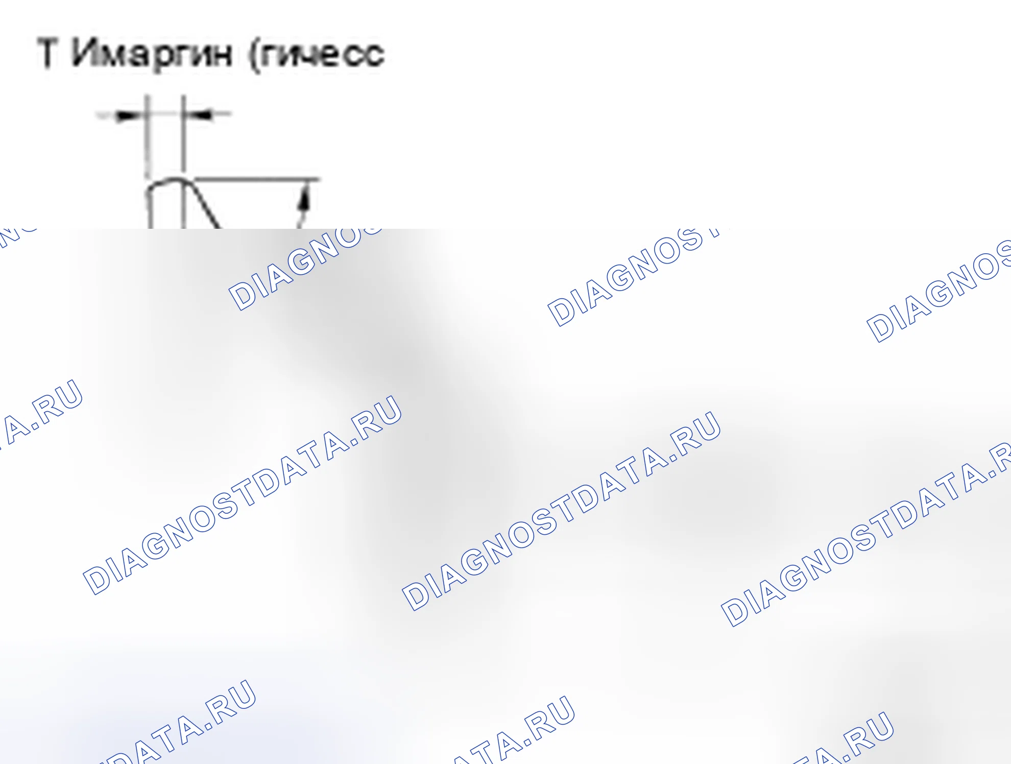 Рис. 46: РАЗМЕРЫ КЛАПАНА. Nissan Frontier D40
