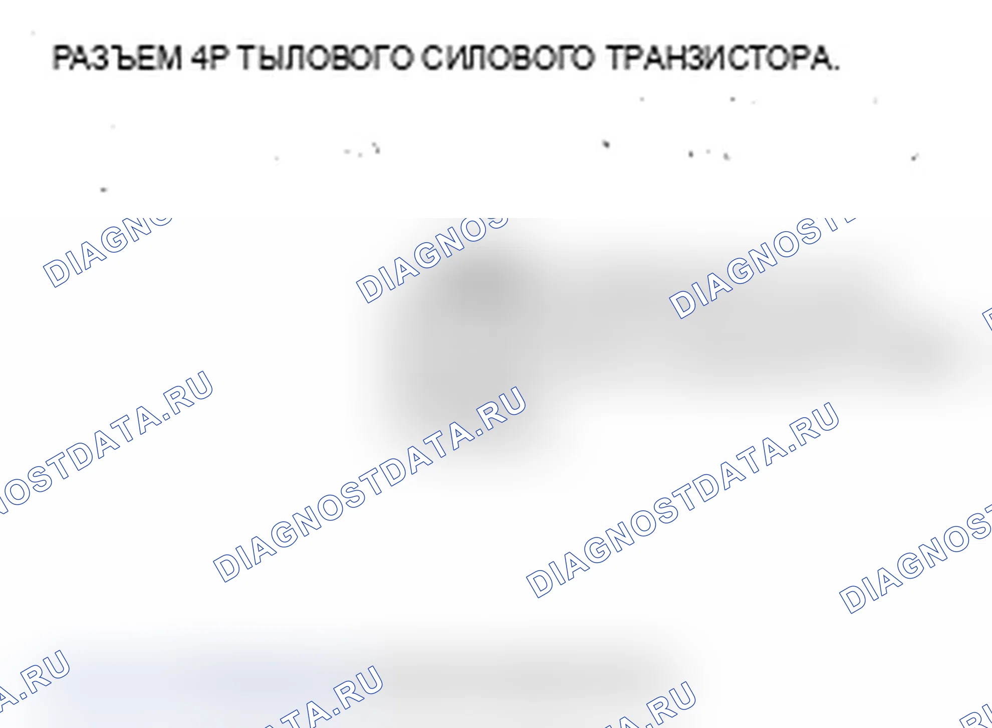 Рис. 39. Acura MDX II рестайлинг