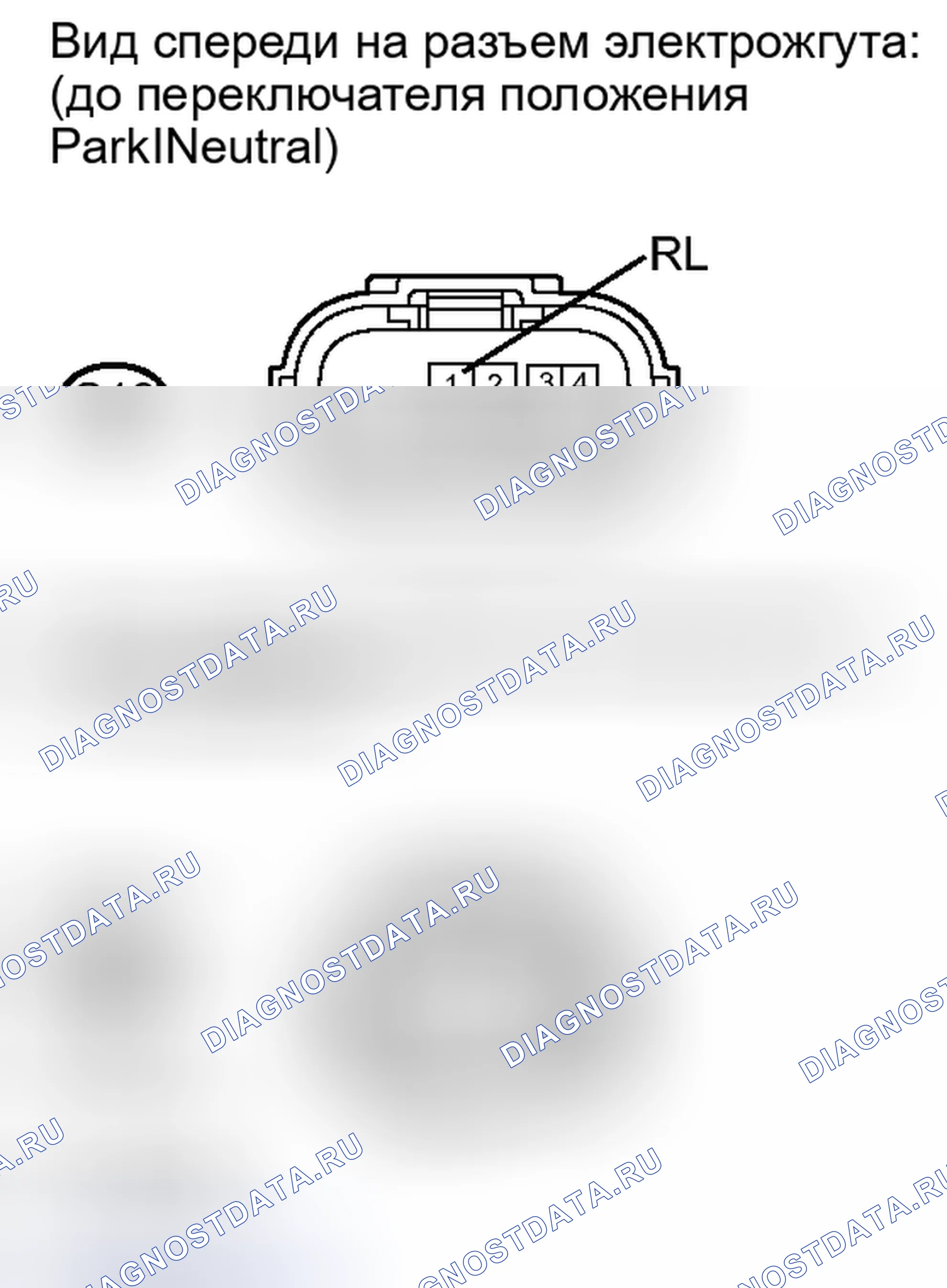 Рис. 160. Haval Xiaolong I
