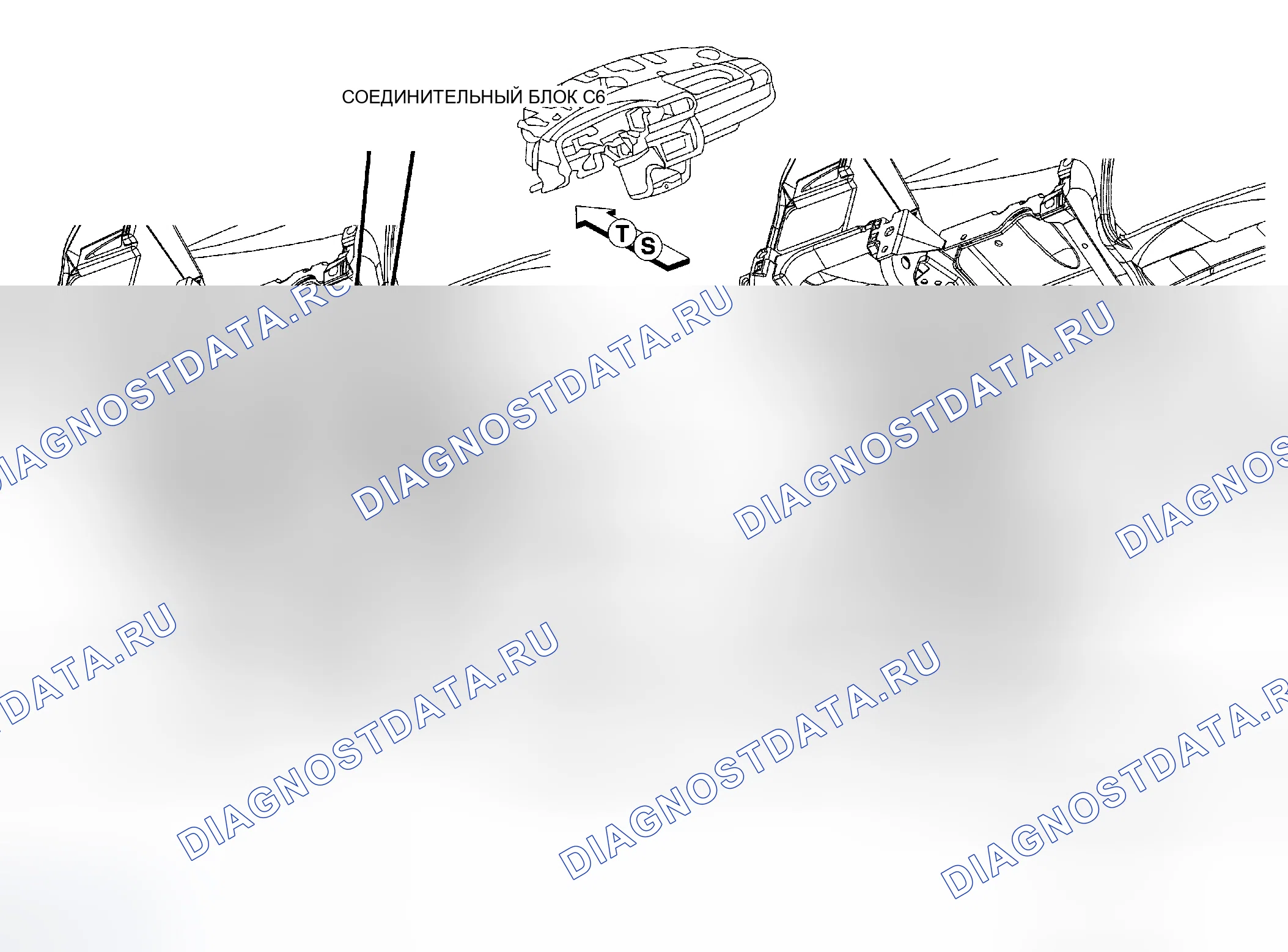 Рис. 23. Chrysler Sebring II рестайлинг