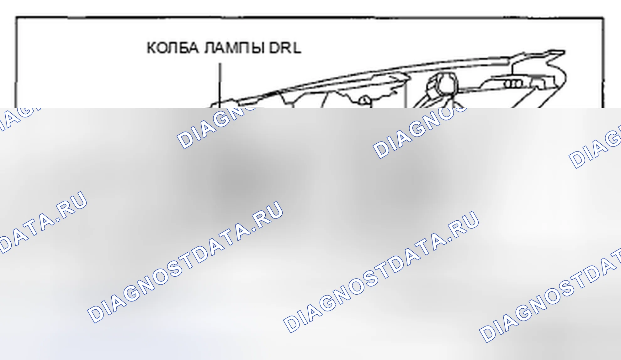 Рис. 40. Honda CR-V IV рестайлинг
