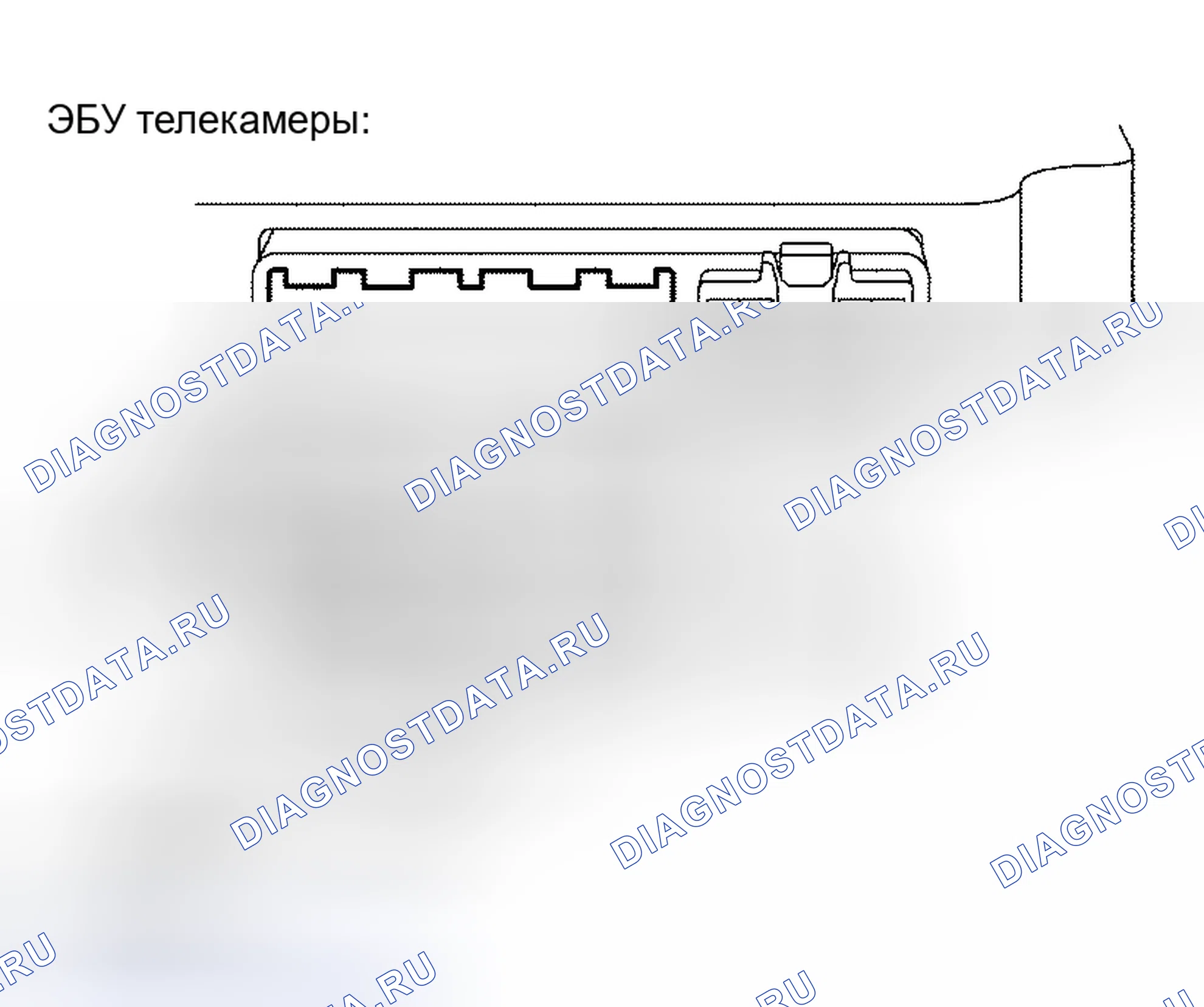 Рис. 90. Haval Xiaolong Max I