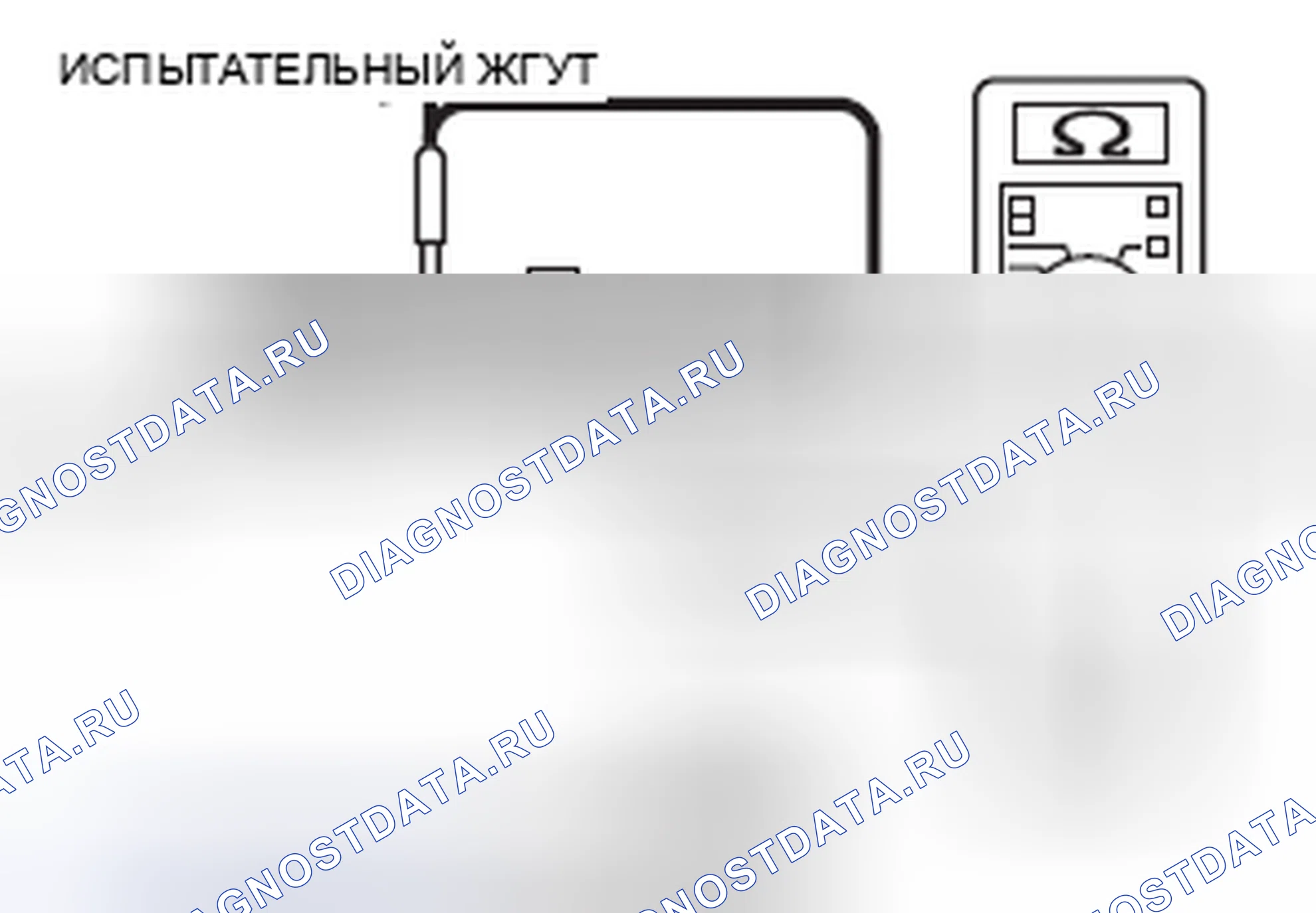 Рис. 140. Honda e:NP1 I