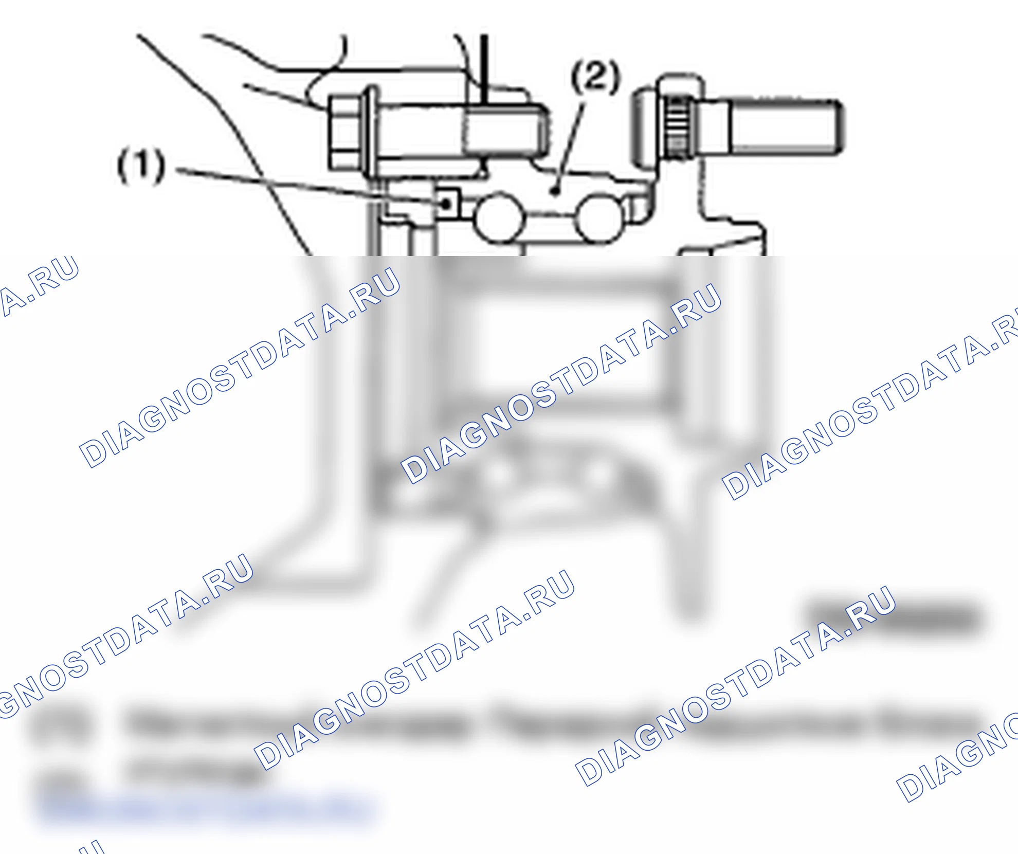 Рис. 40. Subaru Impreza WRX GH