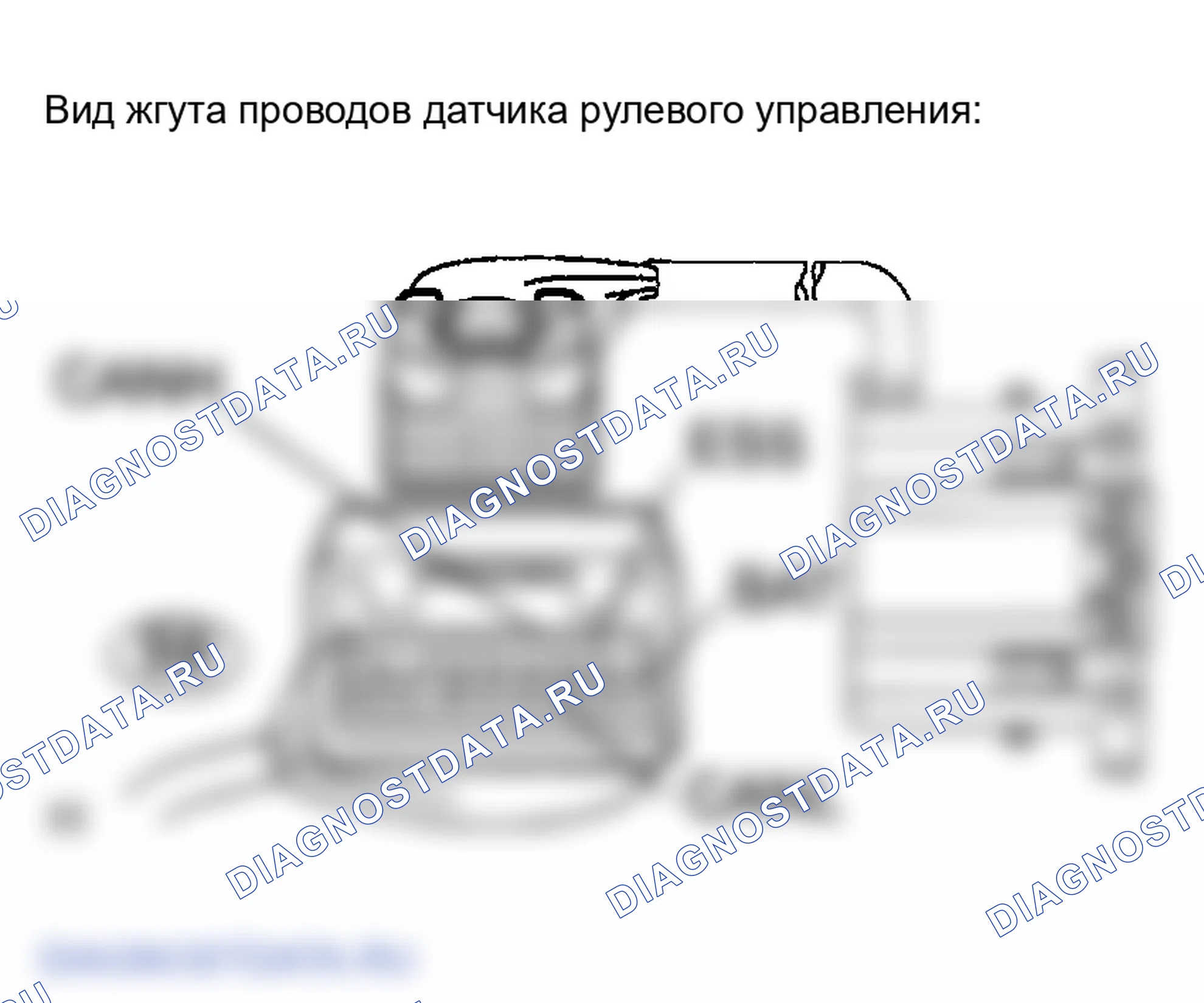 Рис. 49. Lexus ES XV30 рестайлинг