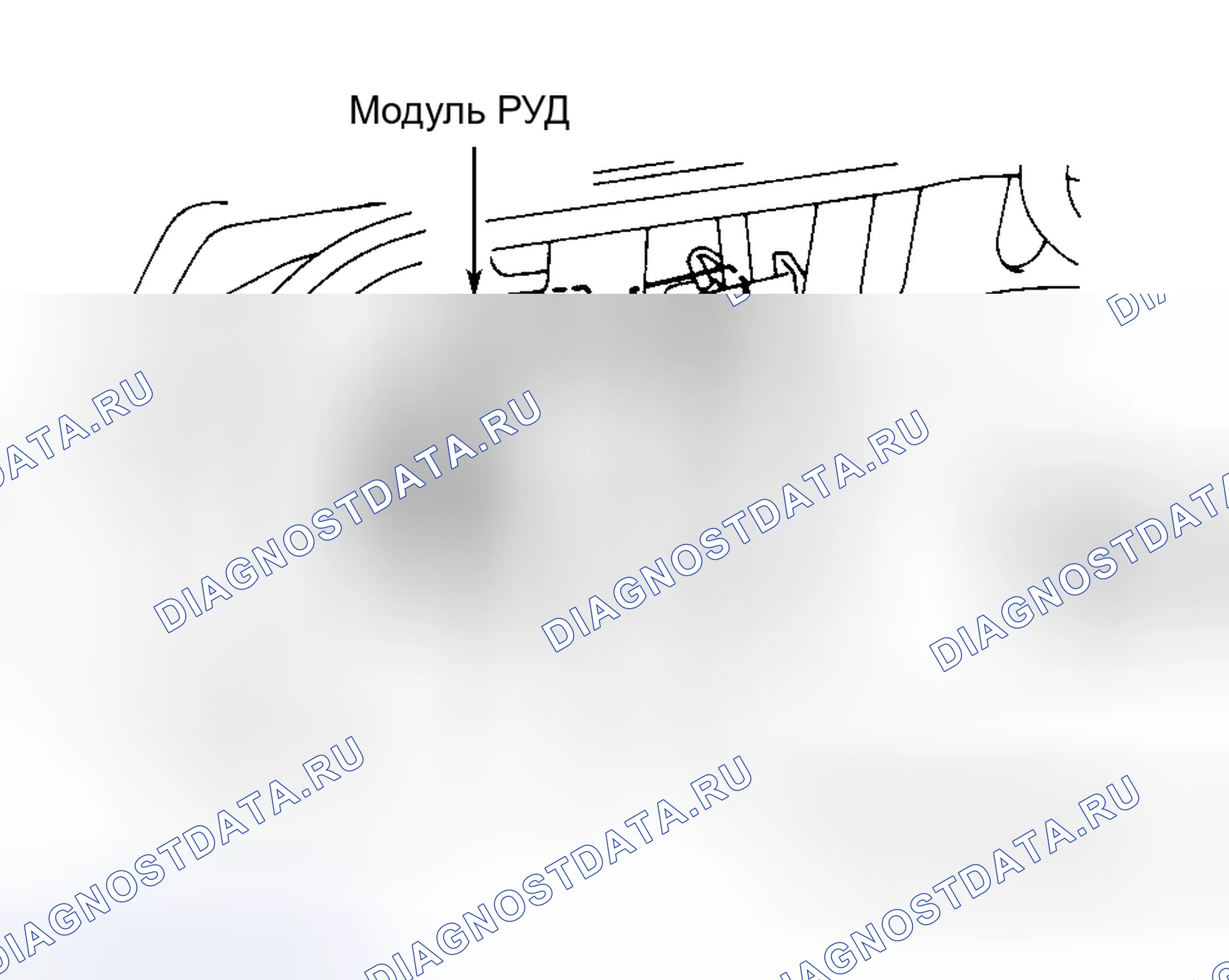 Рис. 2. Honda Fit I