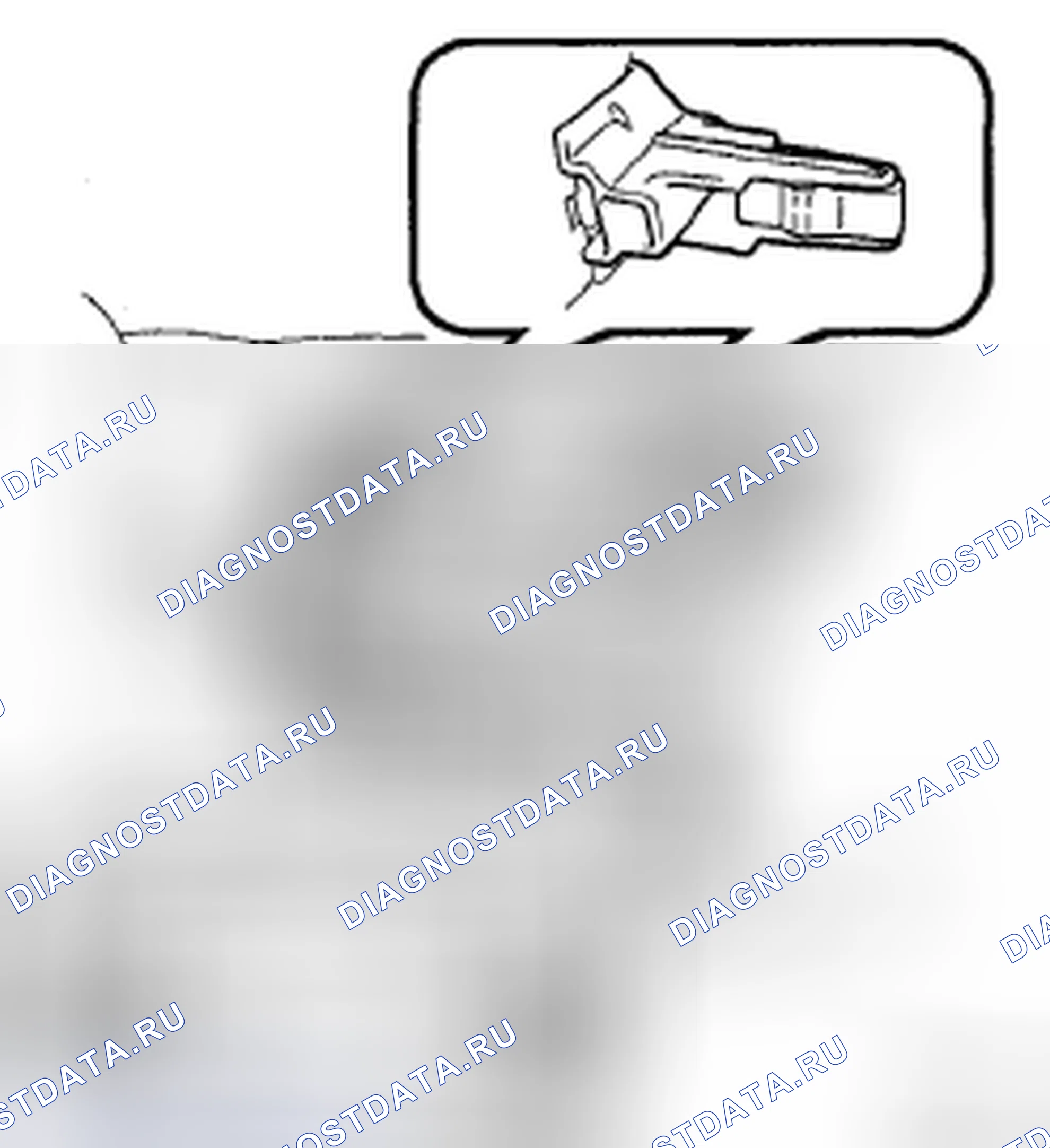 Рис. 236: ДЕМОНТАЖ. Honda Accord IX