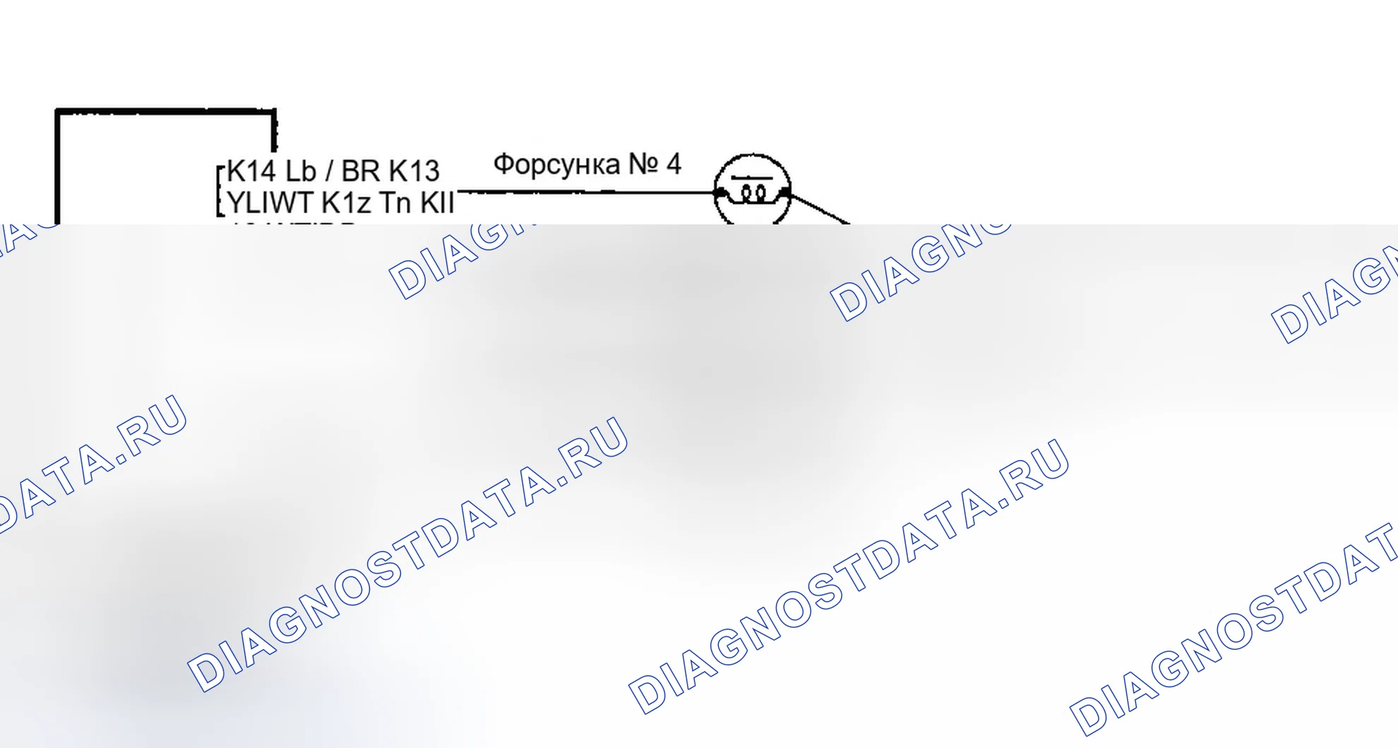 Рис. 241: Тест Ns-13A: Принципиальная схема.. Dodge Spirit I