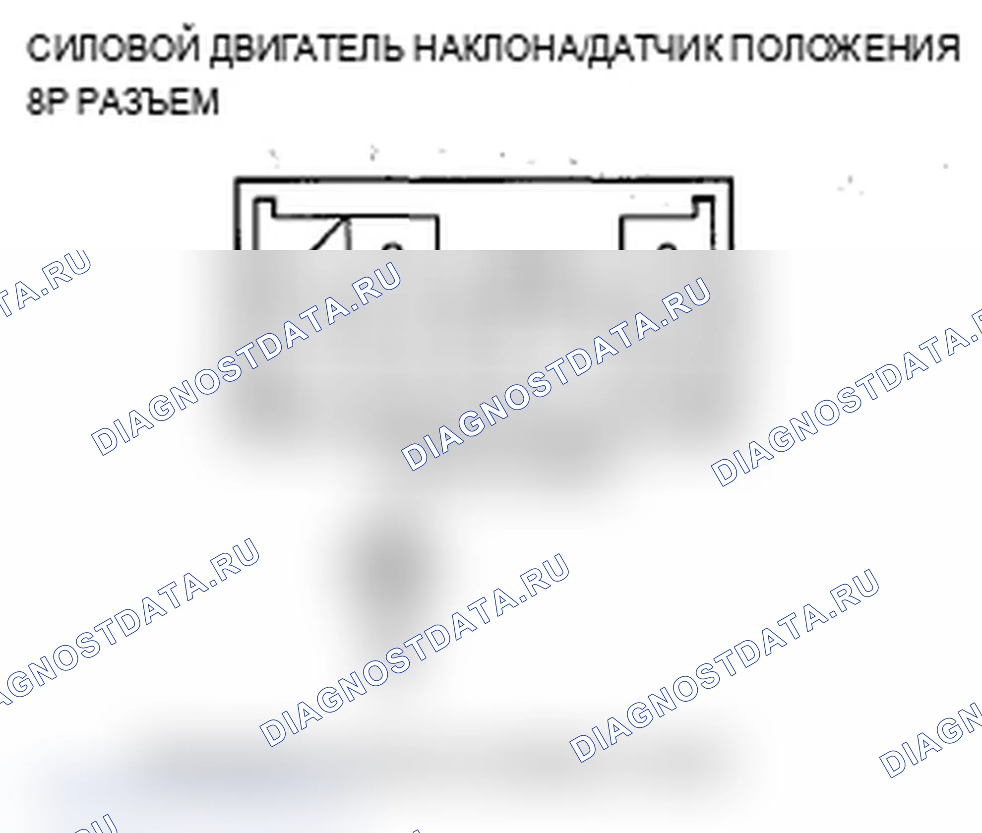 Рис. 231. Acura MDX II рестайлинг