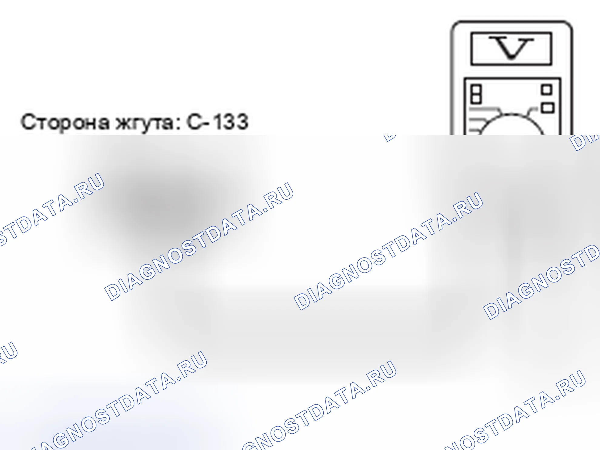 Рис. 31. Honda e:NP1 I