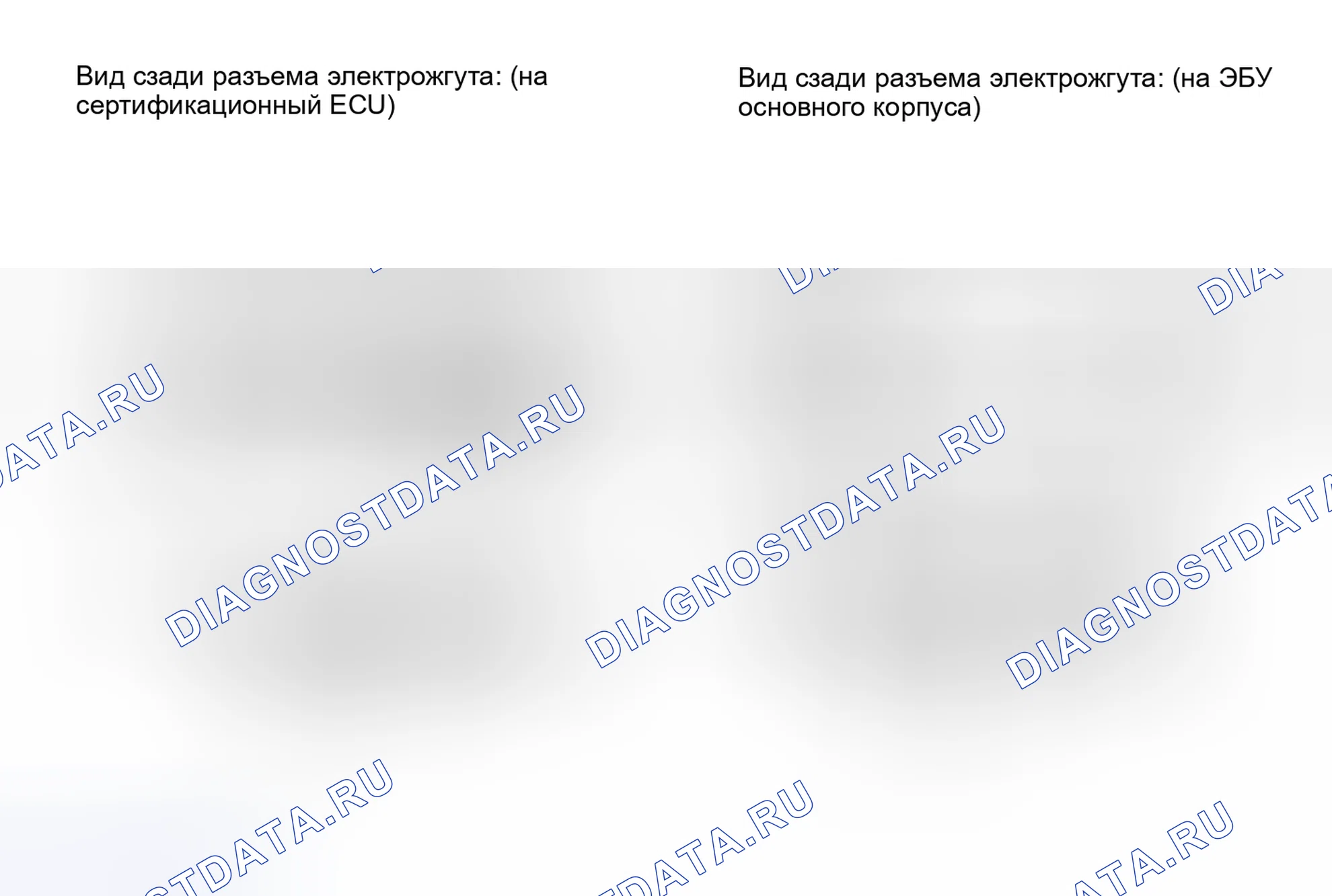 Рис. 168: ПОРЯДОК ВЫПОЛНЕНИЯ РАБОТ. Honda Accord IV