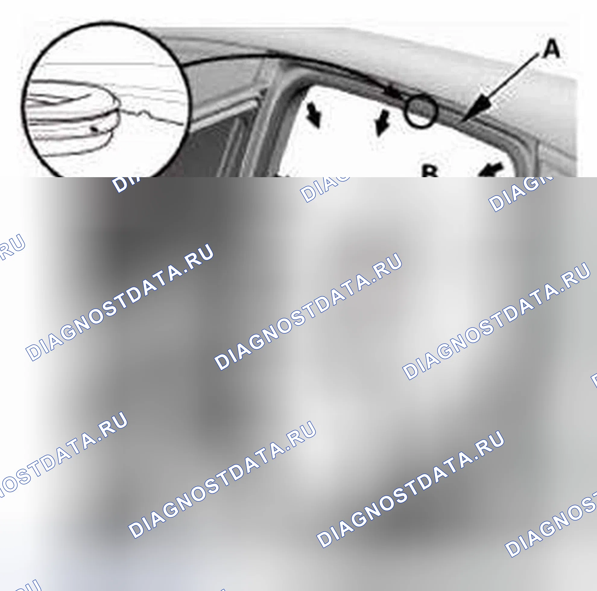 Рис. 269. Honda CR-V IV