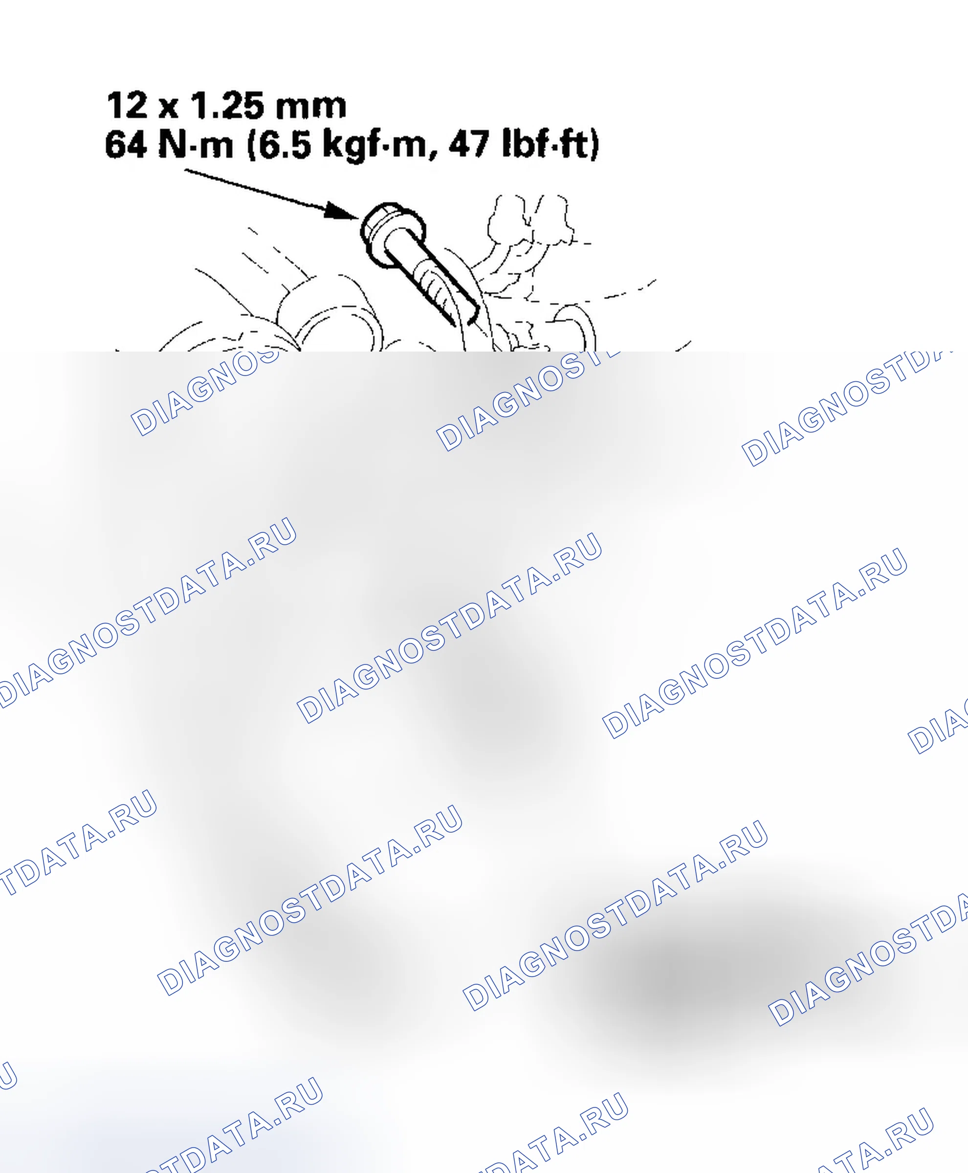 Рис. 293. Honda Insight ZE1