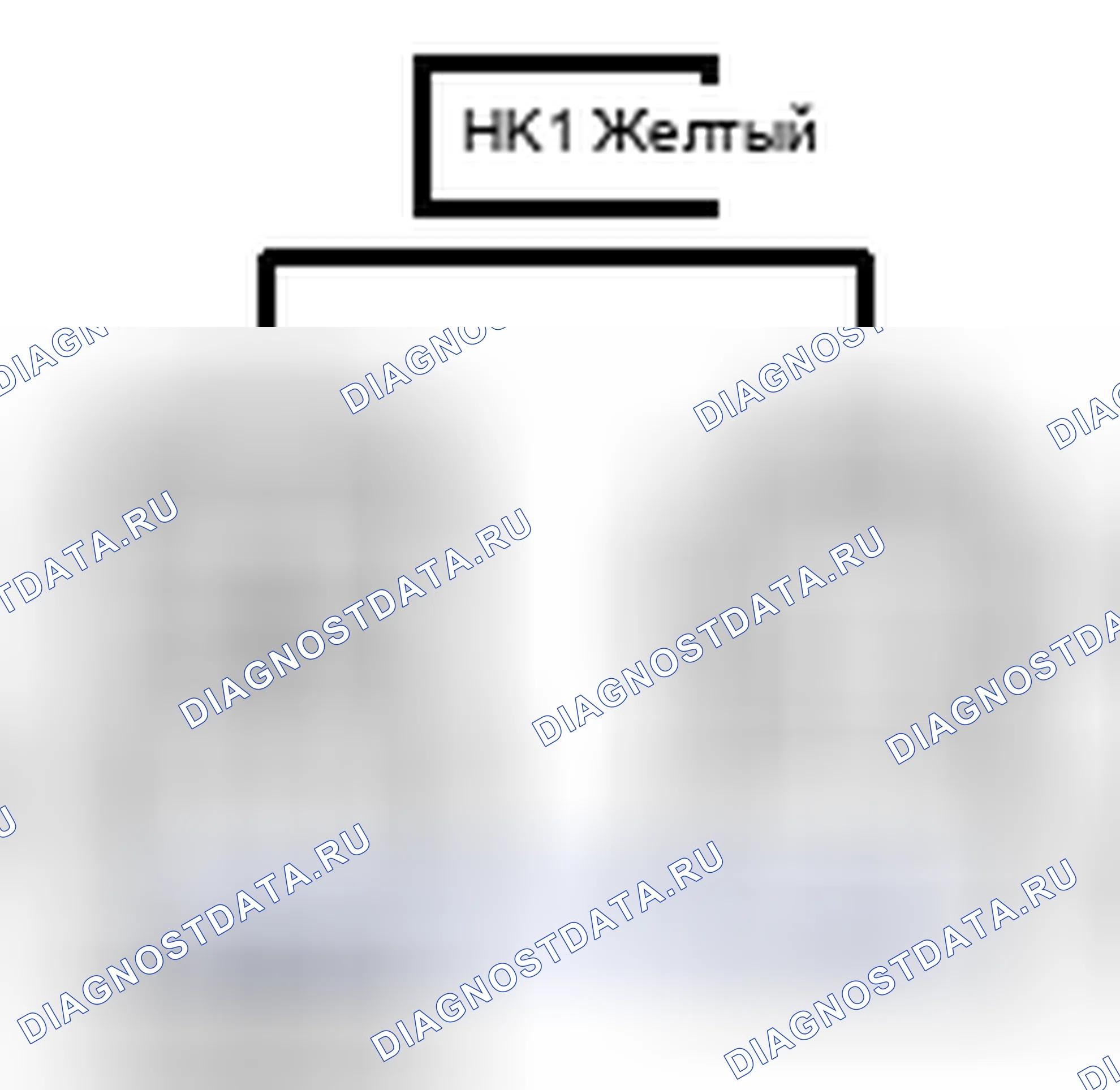 Рис. 794: Вид с торца соединителя (HK1). Toyota Sienna III