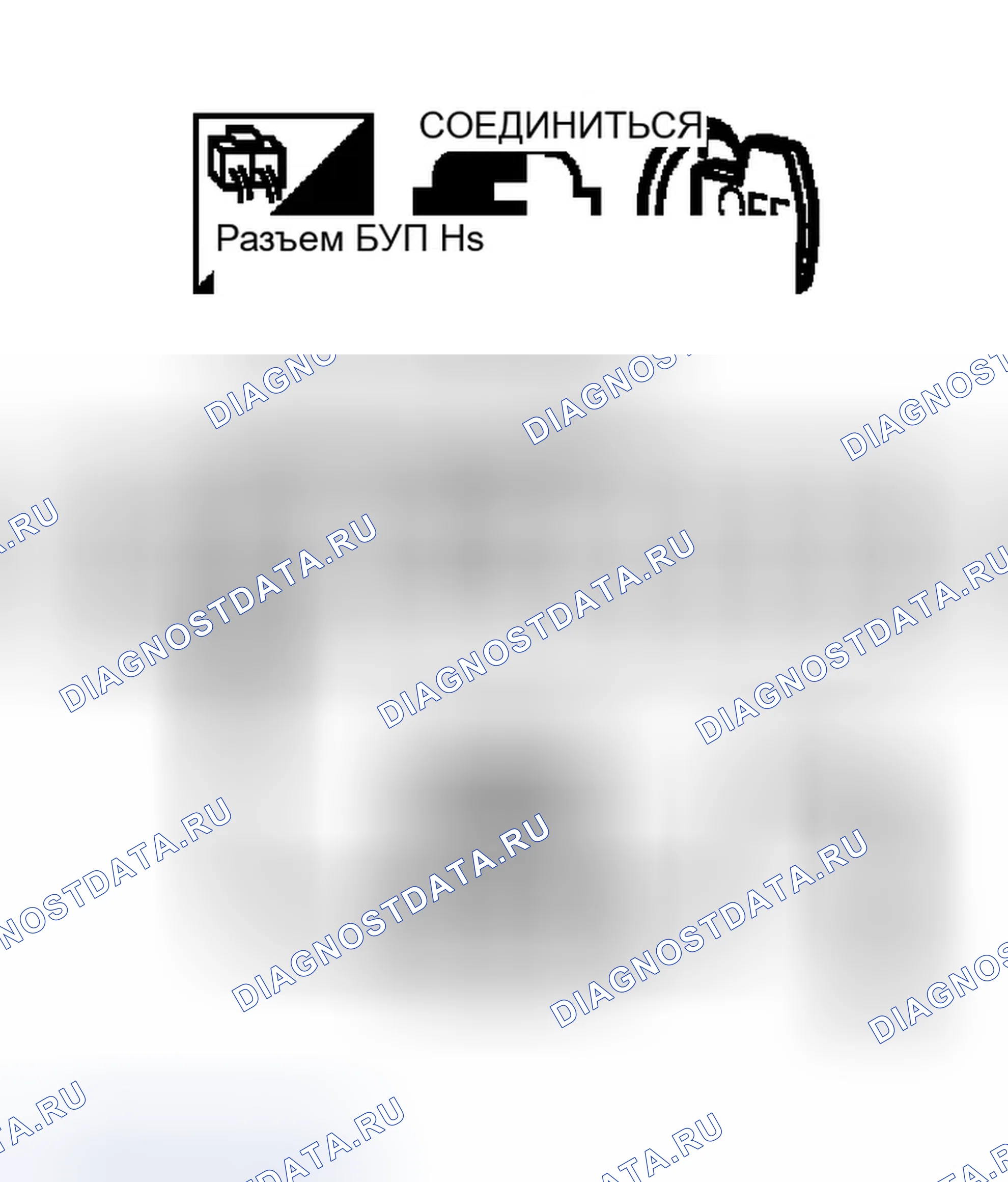 Рис. 307. Infiniti G35 III