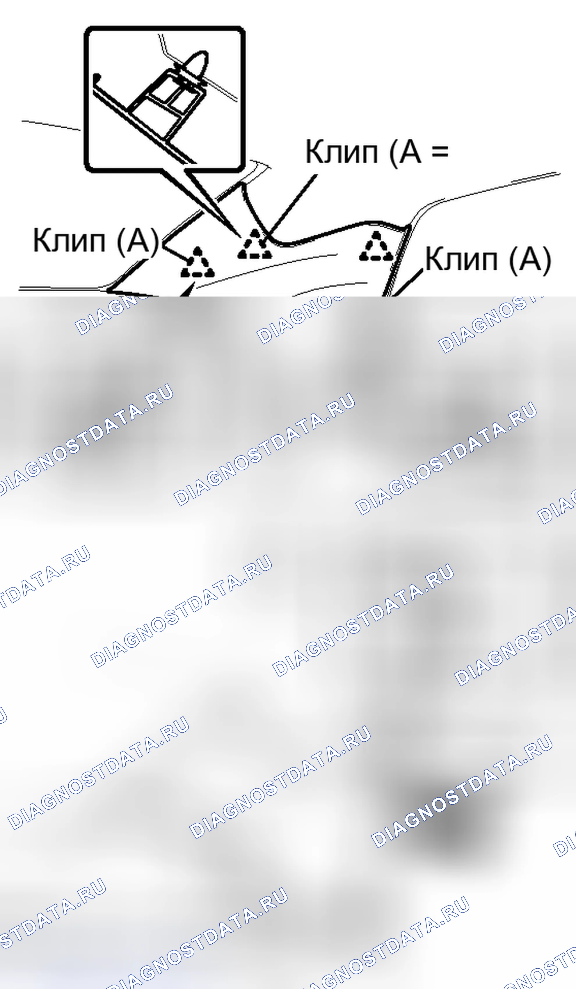 Рис. 20. Toyota Avalon XX30 рестайлинг 2
