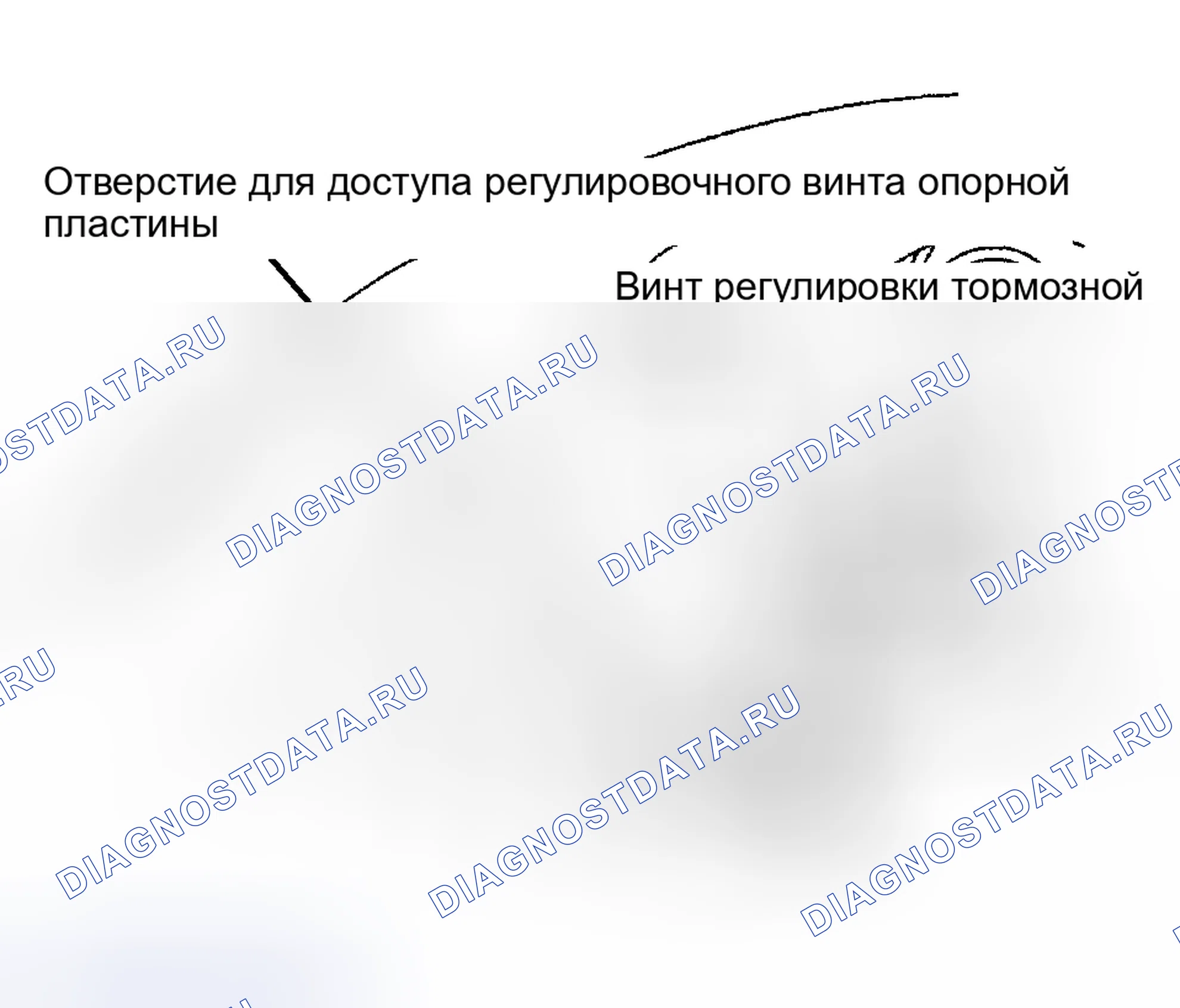 Рис. 75. Hyundai Pony I
