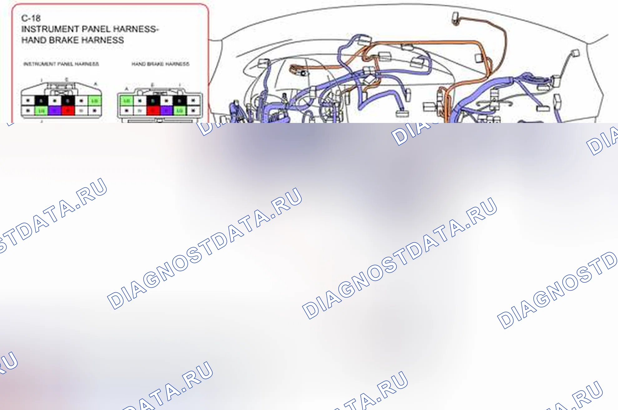 Рис. 117. Honda CR-V IV рестайлинг