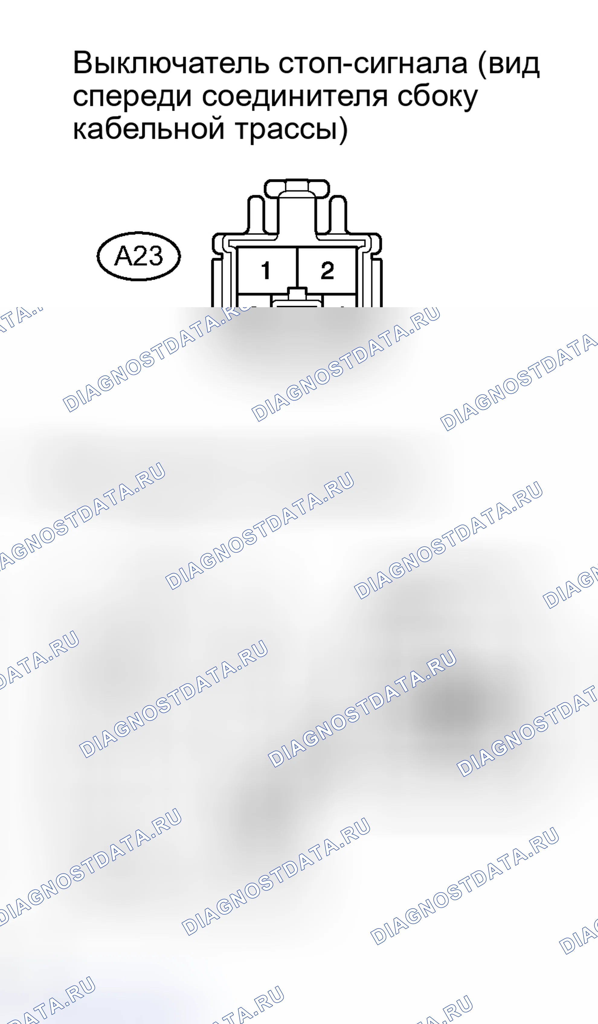 Рис. 143. Toyota Avalon XX30