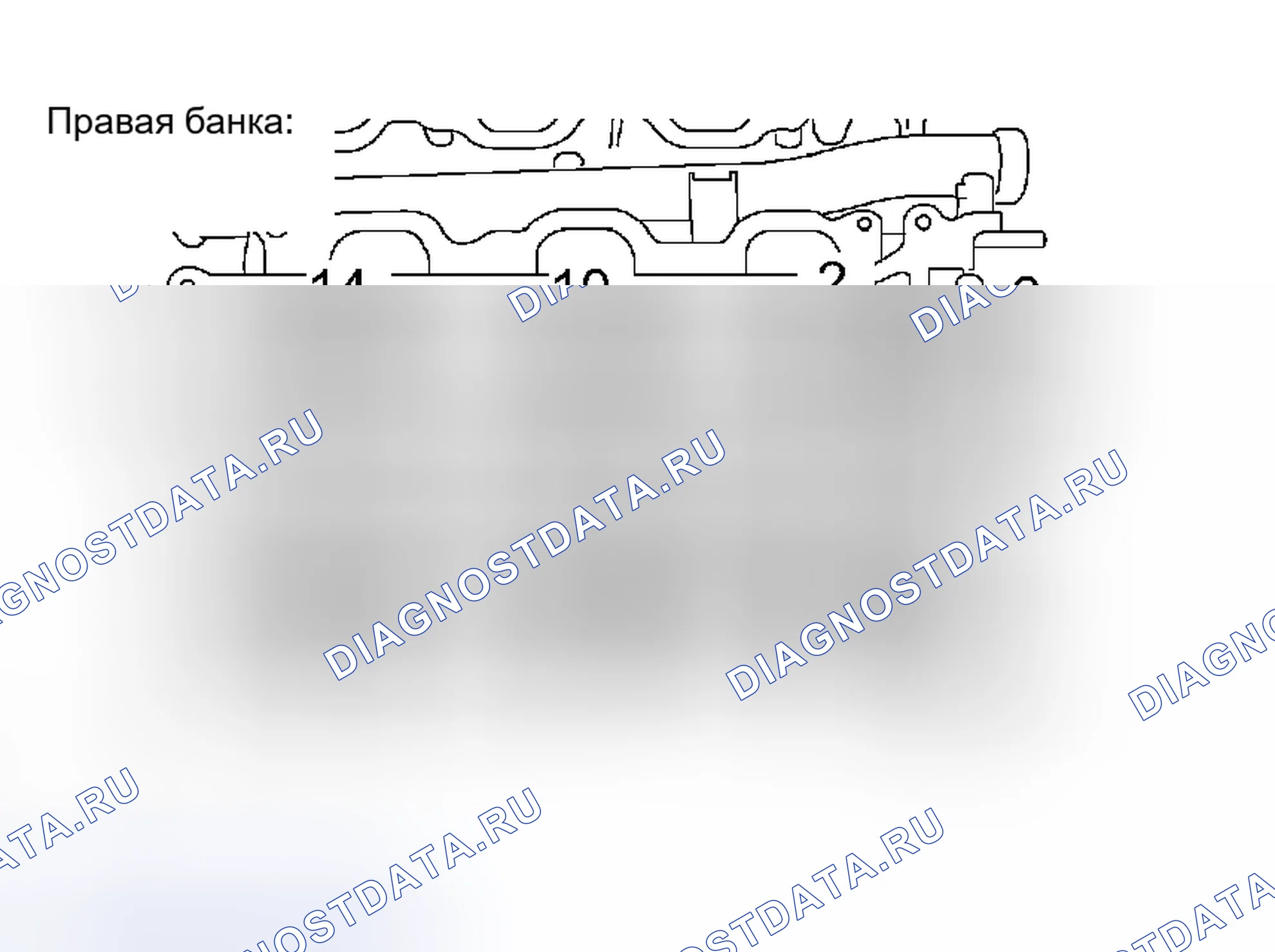 Рис. 1096. Toyota Tacoma II