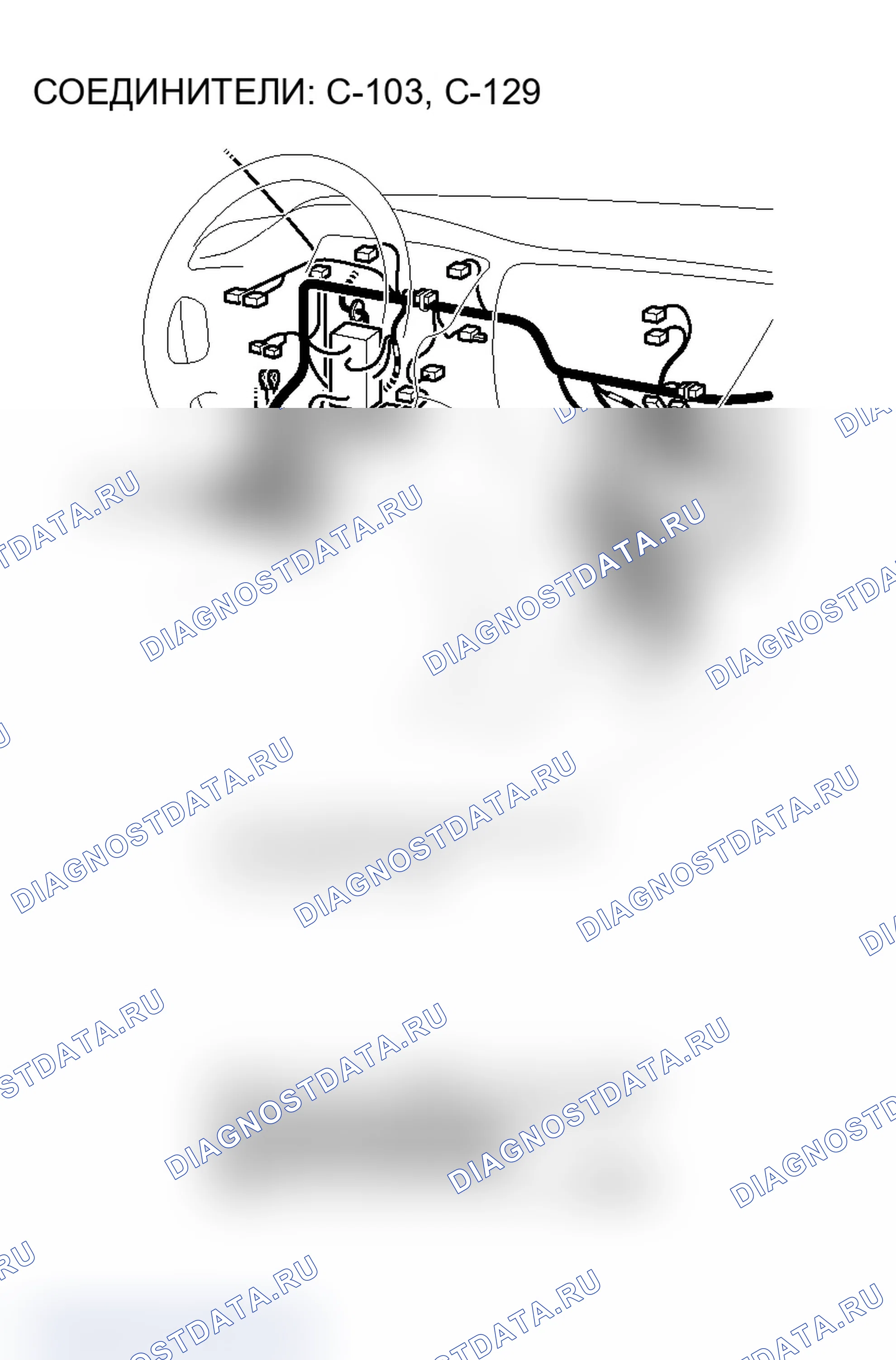 Рис. 353. Mitsubishi Lancer Evolution IX