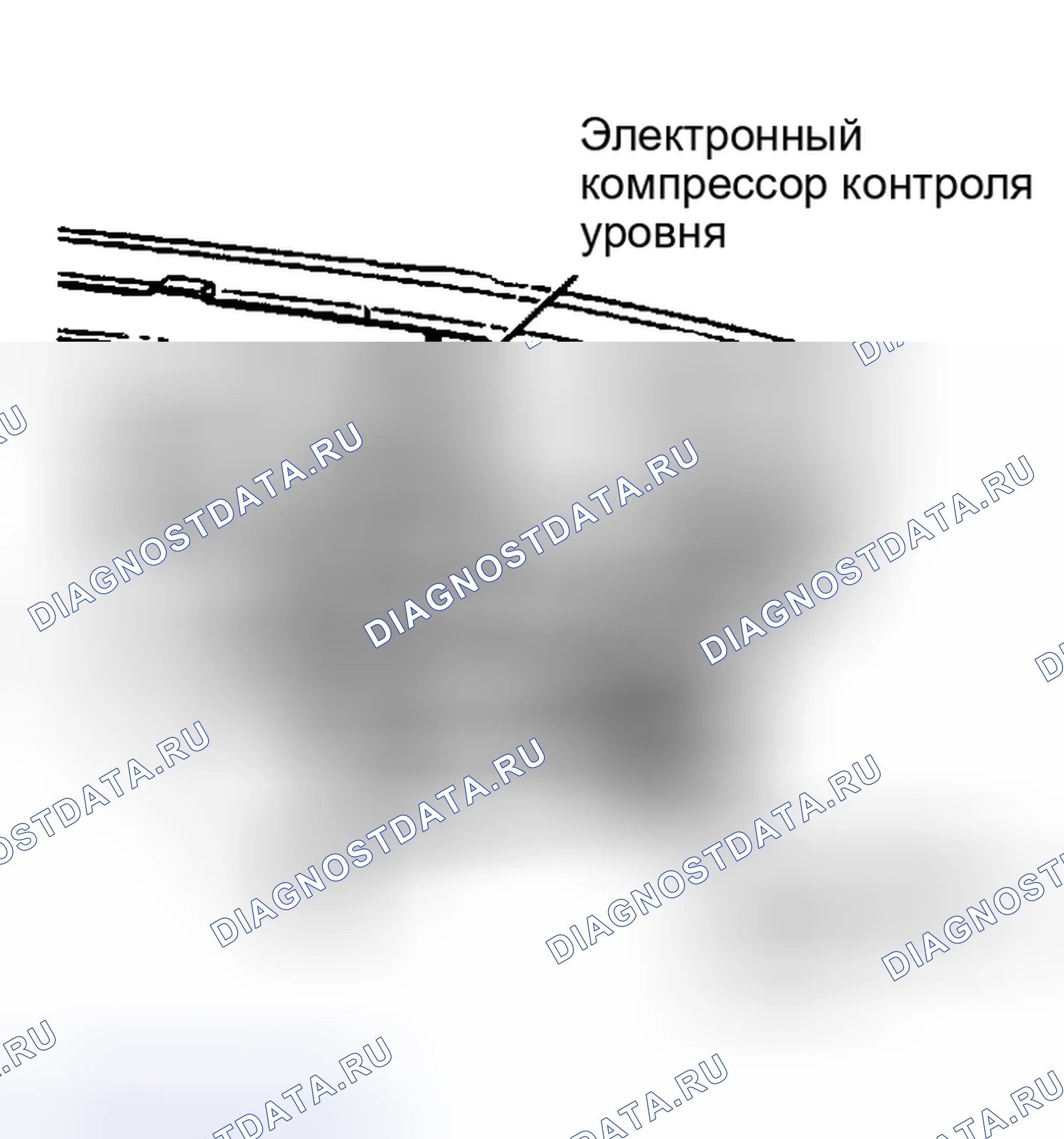 Рис. 19: Расположение компонентов (2 из 10). Buick LeSabre VI