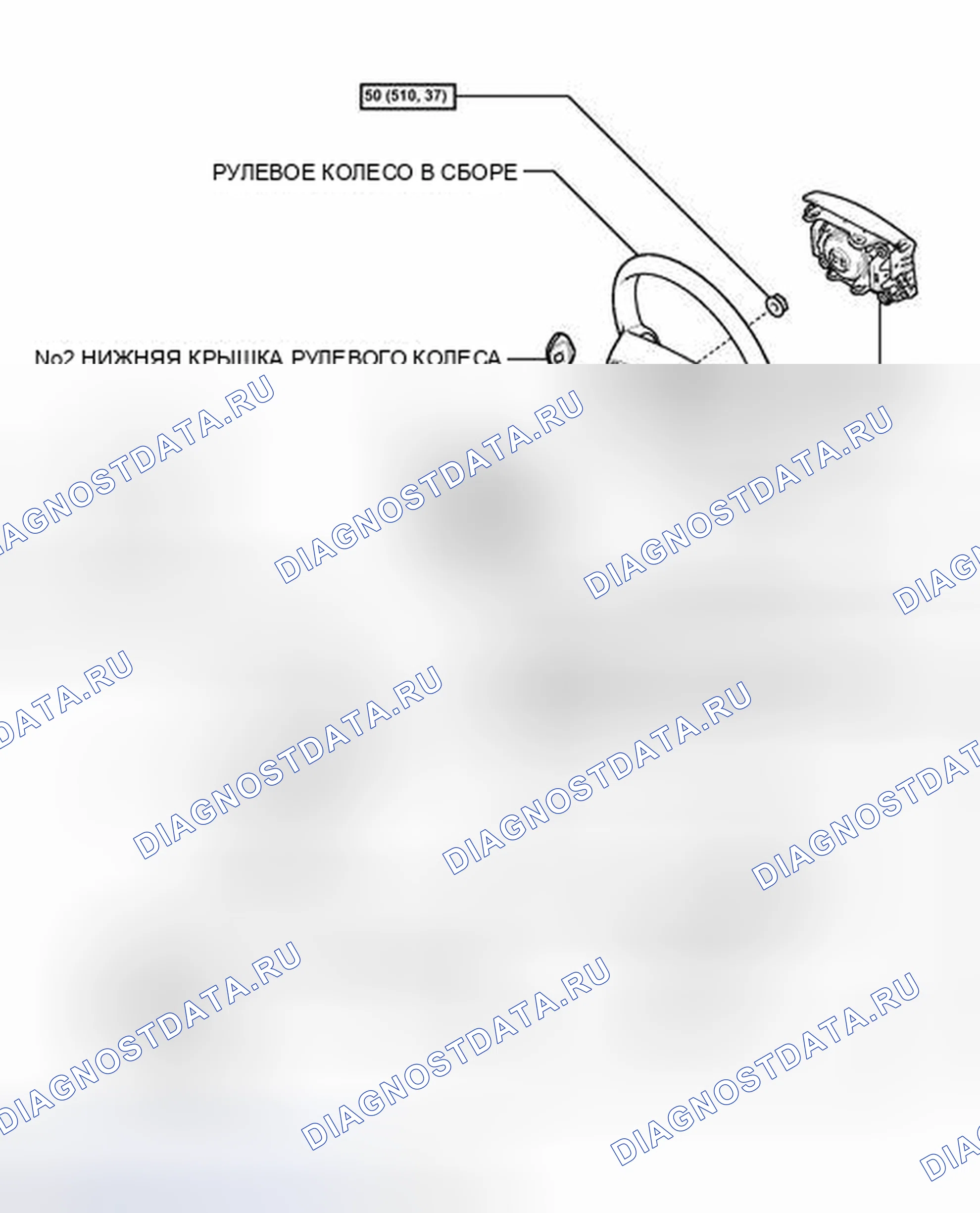 Рис. 8: ИЛЛЮСТРАЦИЯ. Toyota Camry XV40 рестайлинг