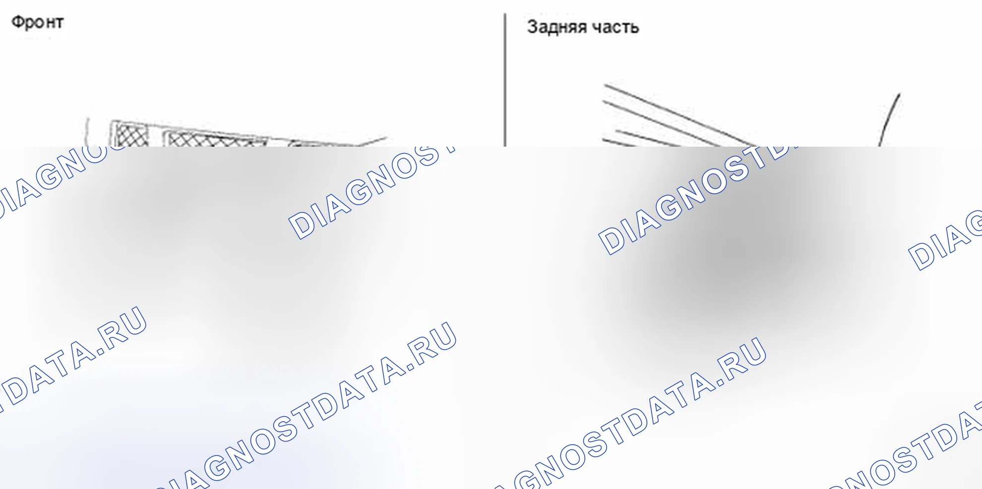 Рис. 44. Honda Today I