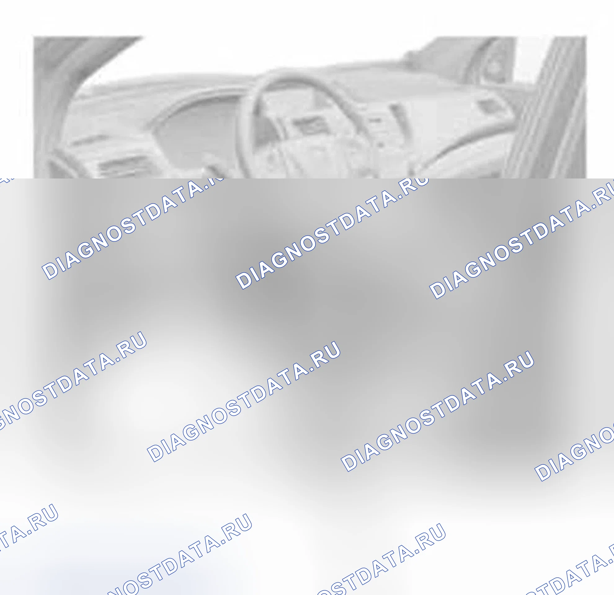 Рис. 246. Honda CR-V IV