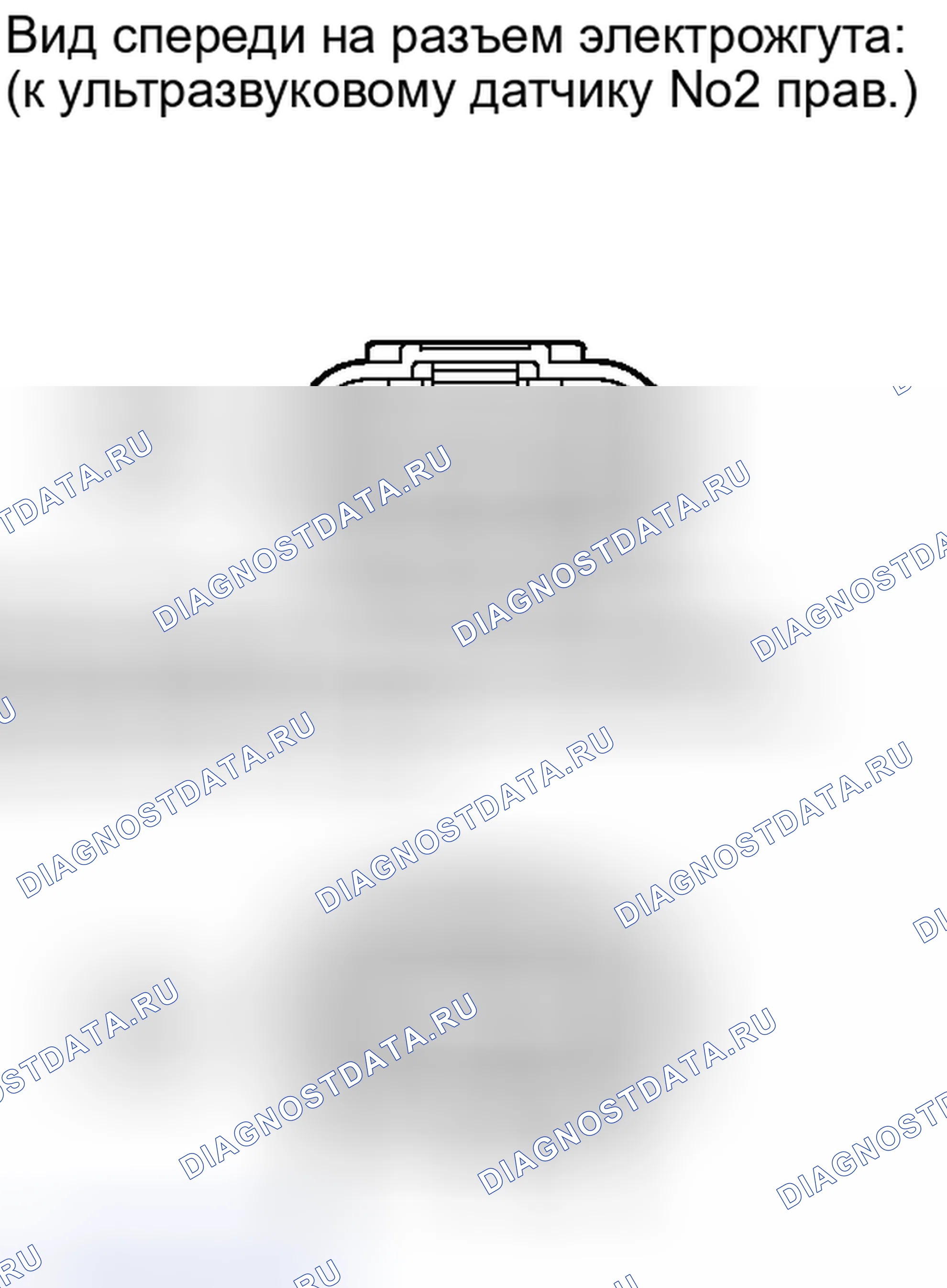 Рис. 77. Haval Xiaolong I