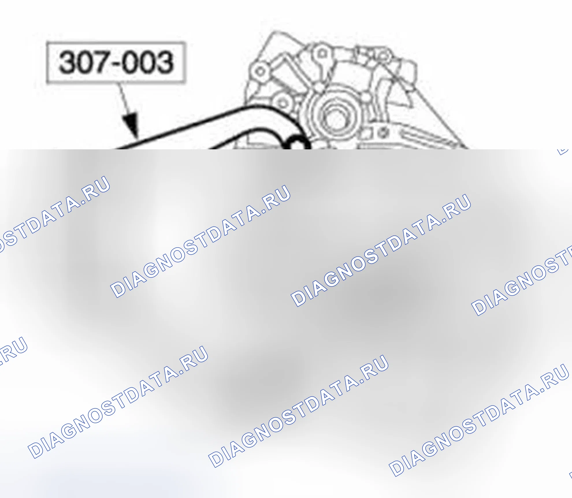 Рис. 100: Разборка. Ford Fiesta Mk6