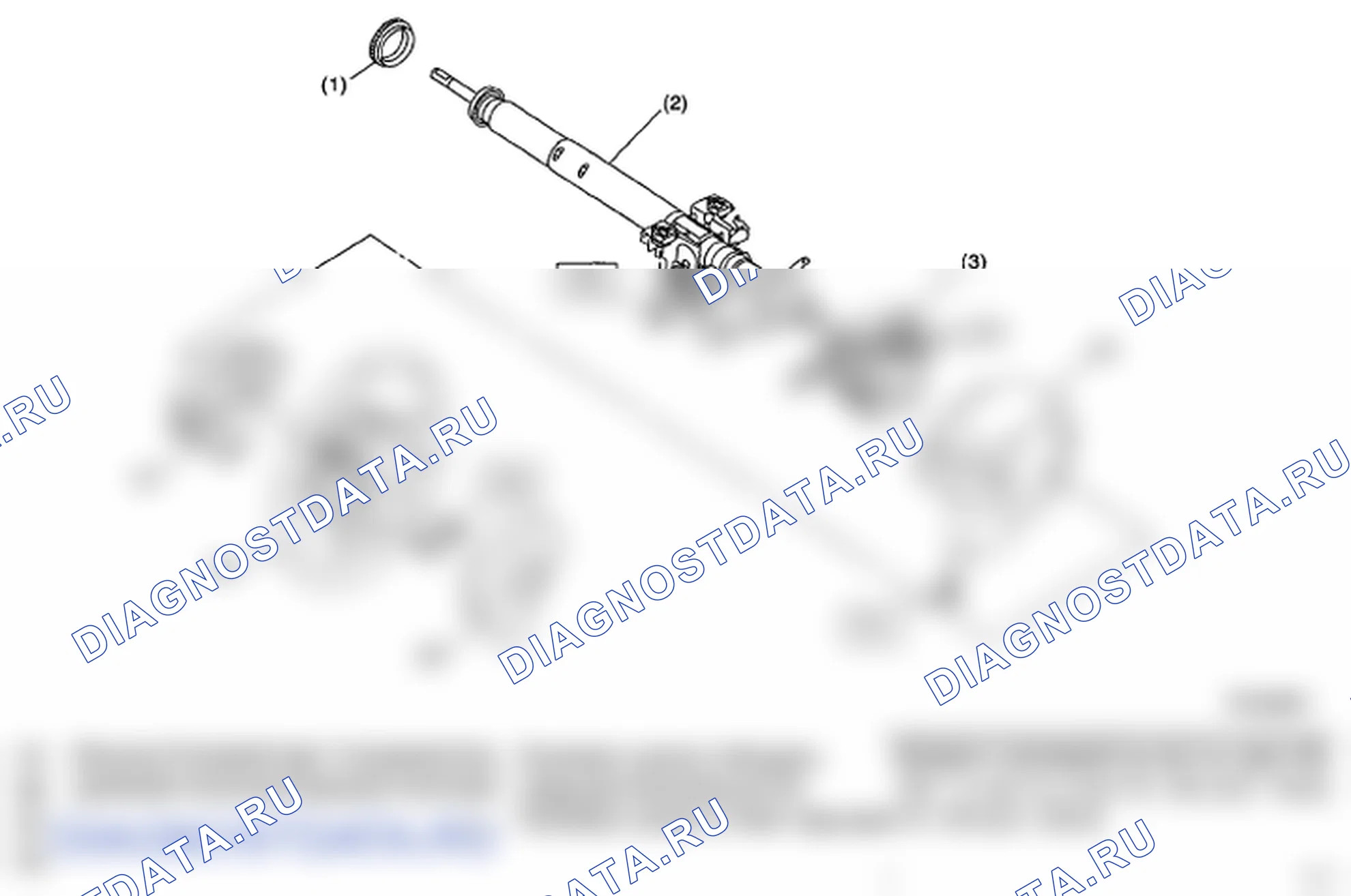 Рис. 17: РУЛЕВОЕ КОЛЕСО И КОЛОНКА. Subaru Impreza WRX GH