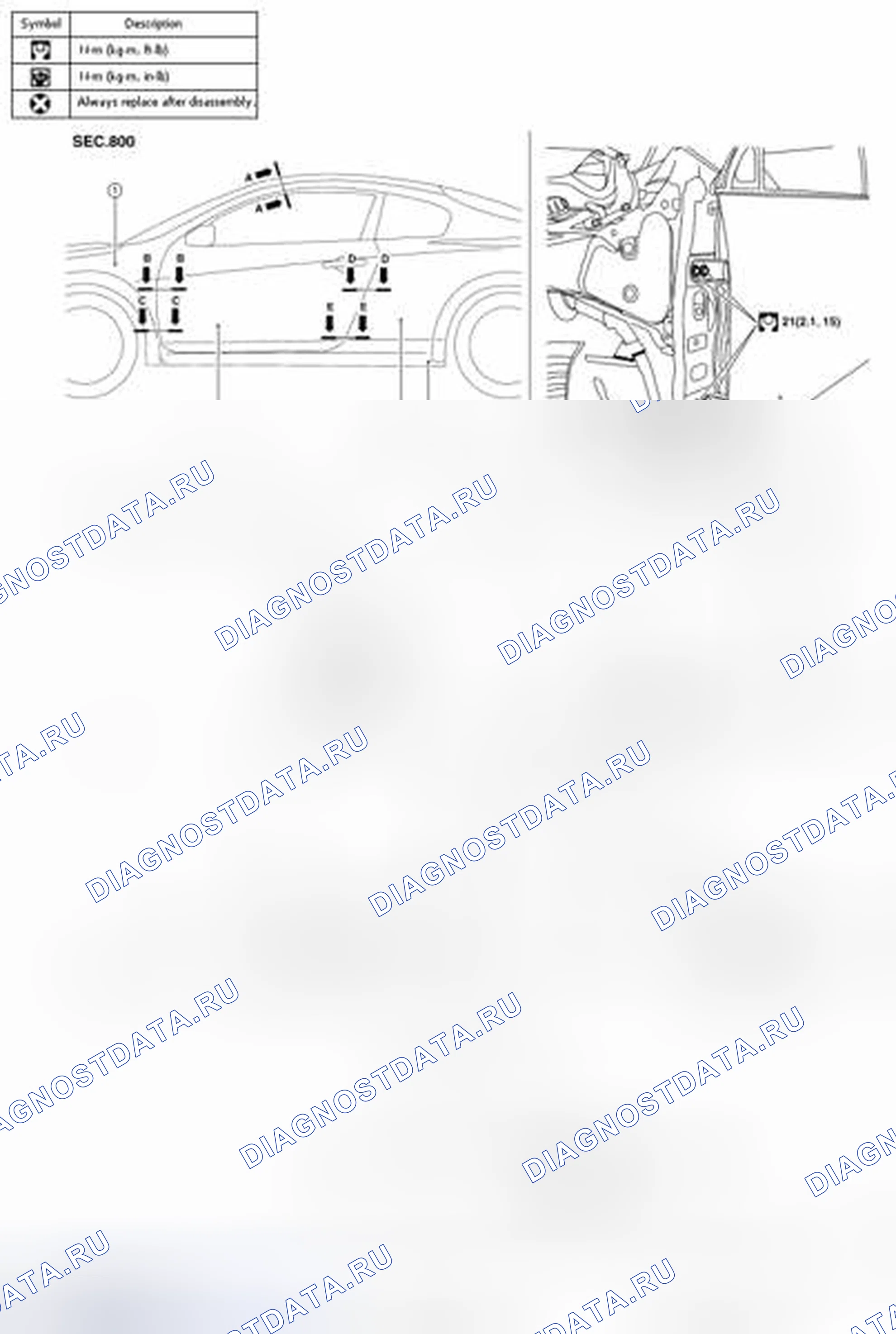 Рис. 178: ПЕРЕДНЯЯ ДВЕРЬ: Регулировка. Nissan Altima L32 рестайлинг