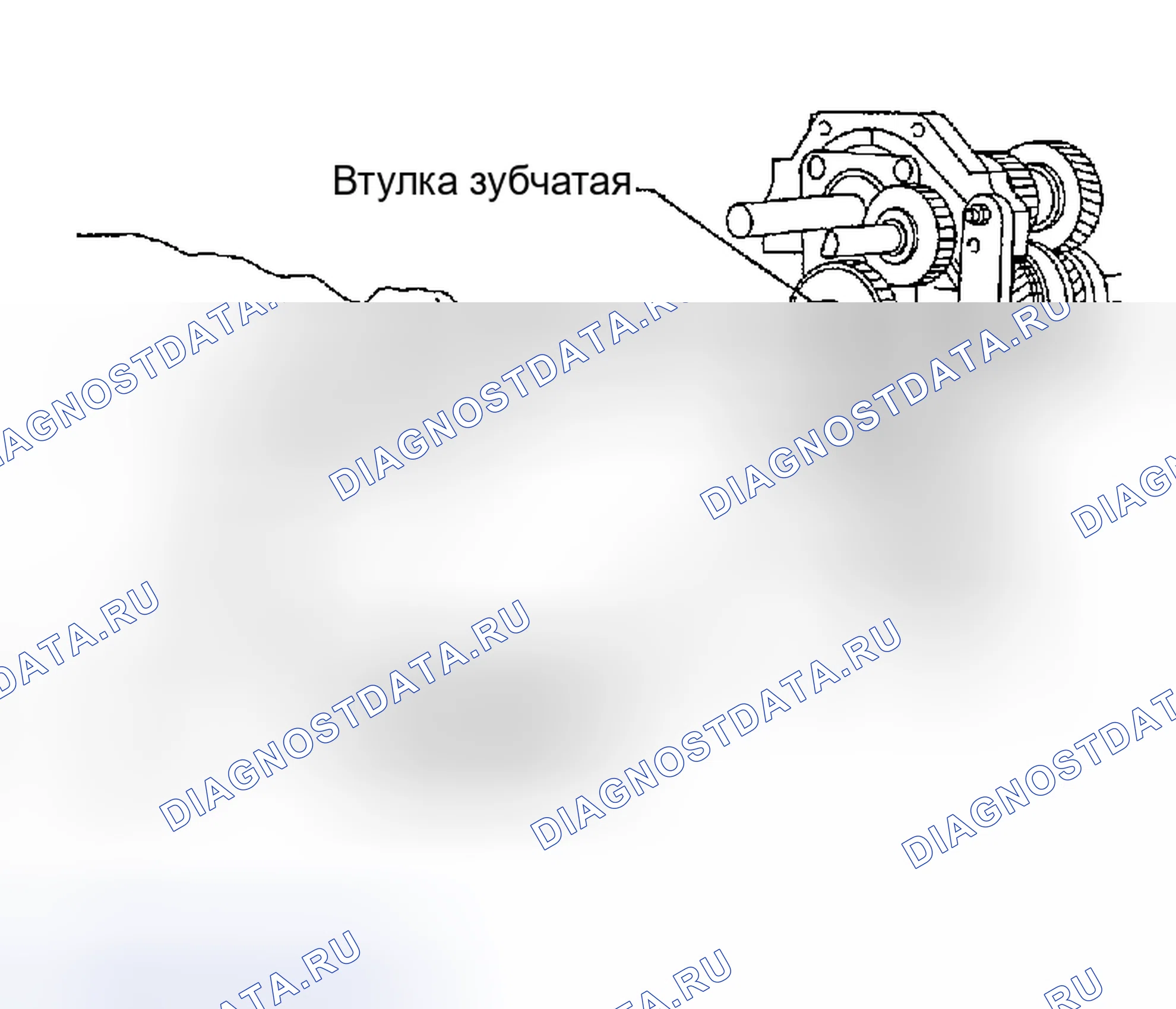 Рис. 82. Honda Odyssey (North America) I