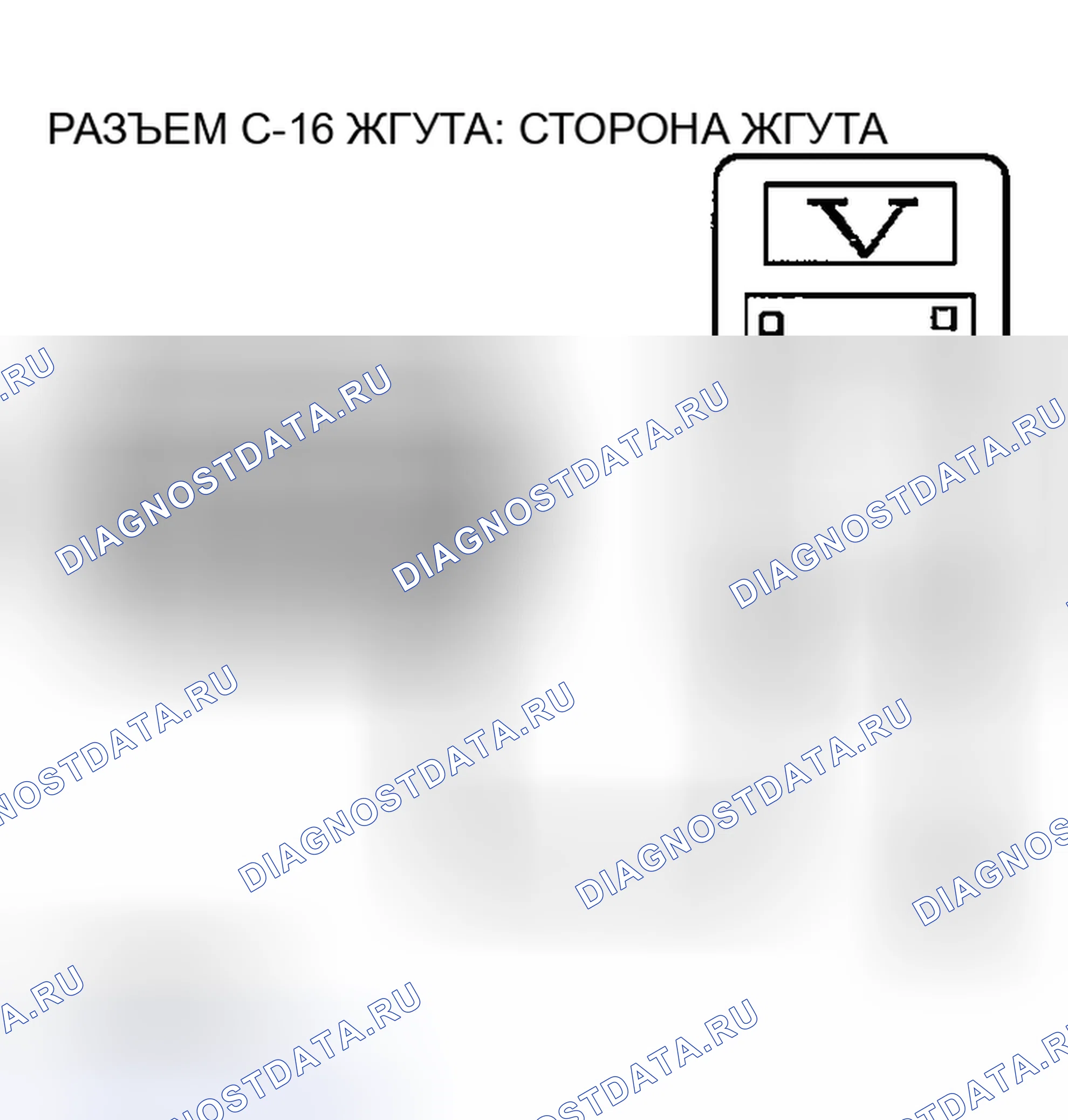 Рис. 274. Honda Edix I