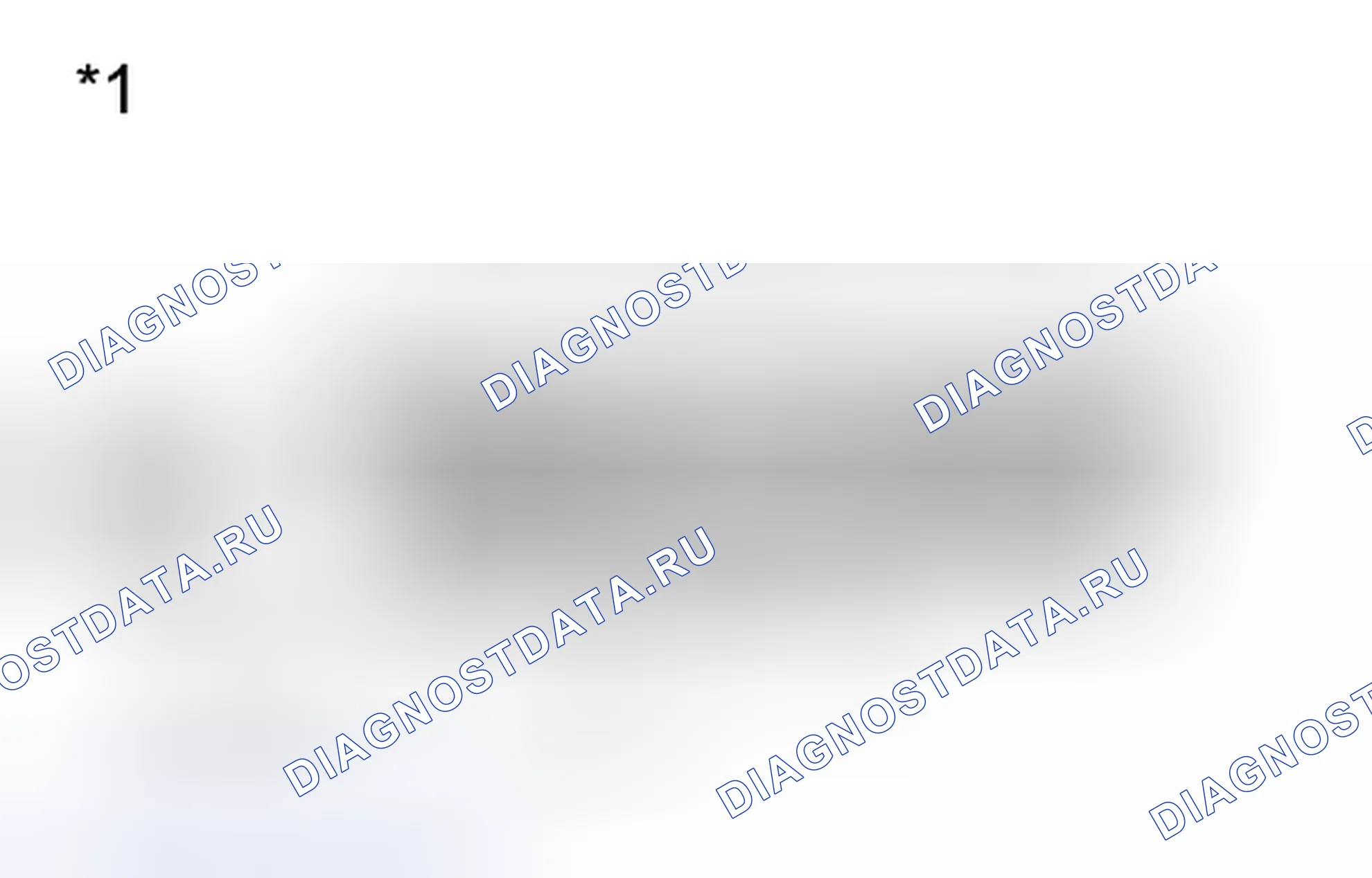 Рис. 234: ПРОЦЕДУРА. Toyota Sienna III