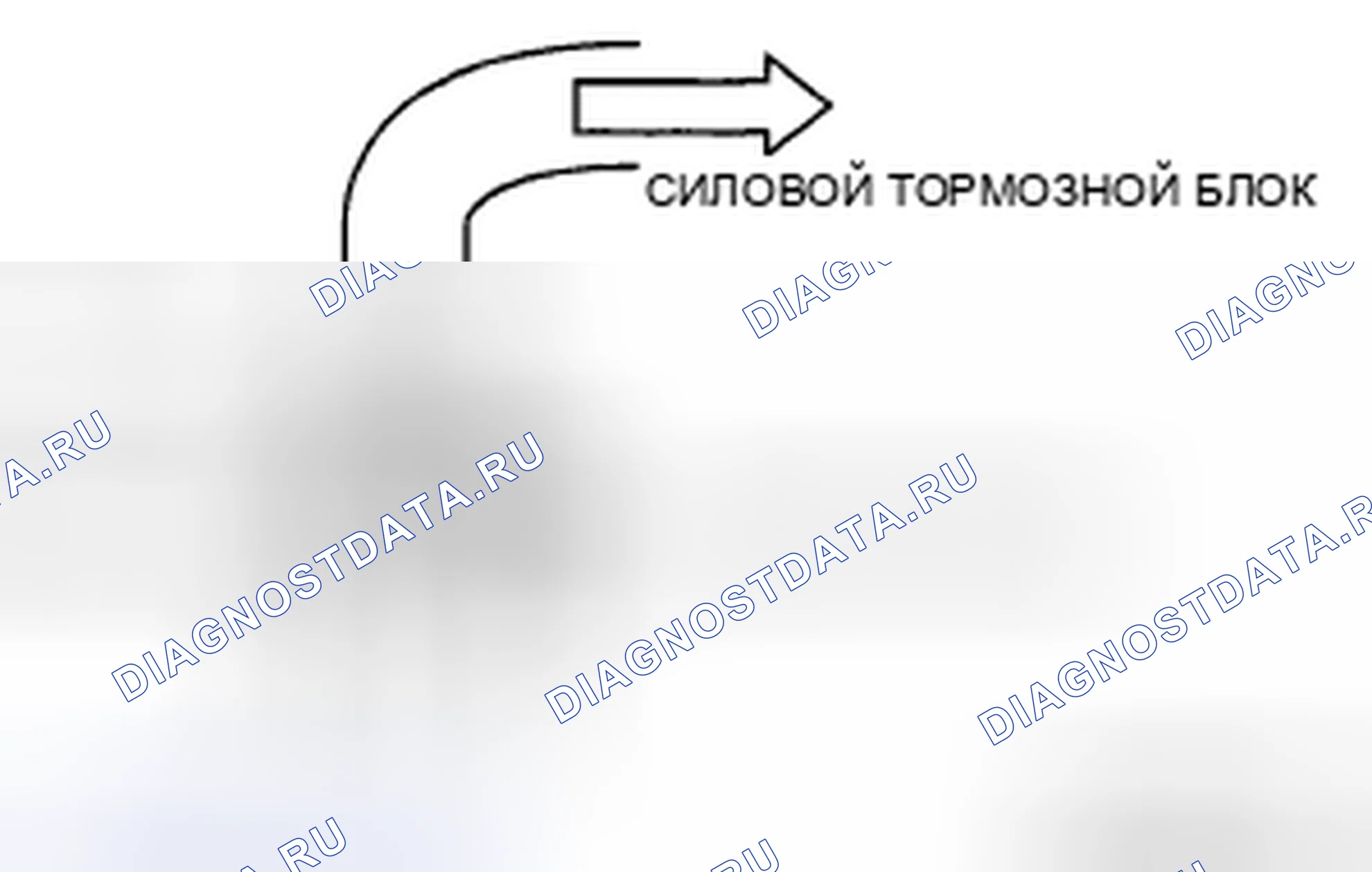 Рис. 36: ДЕМОНТАЖ / МОНТАЖ ВАКУУМНОГО ШЛАНГА. Mazda CX-7 I