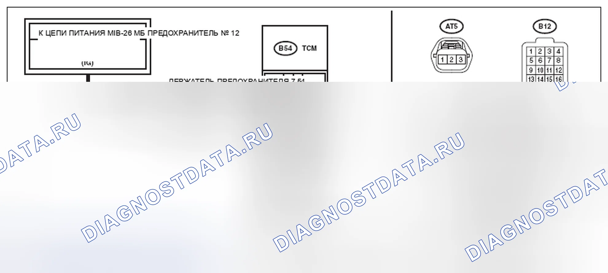 Рис. 413: электросхема. Subaru Impreza WRX GE рестайлинг