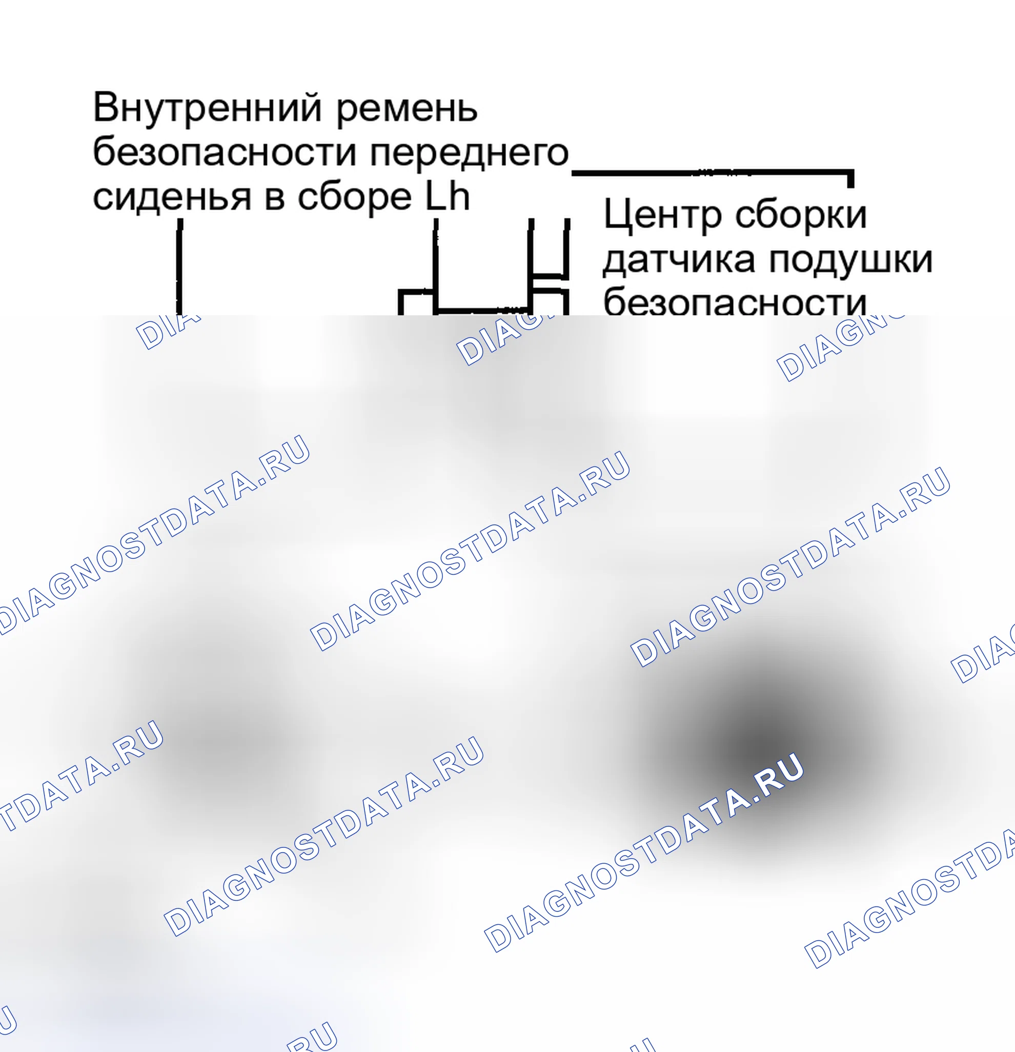 Рис. 111. Toyota Corolla IX рестайлинг