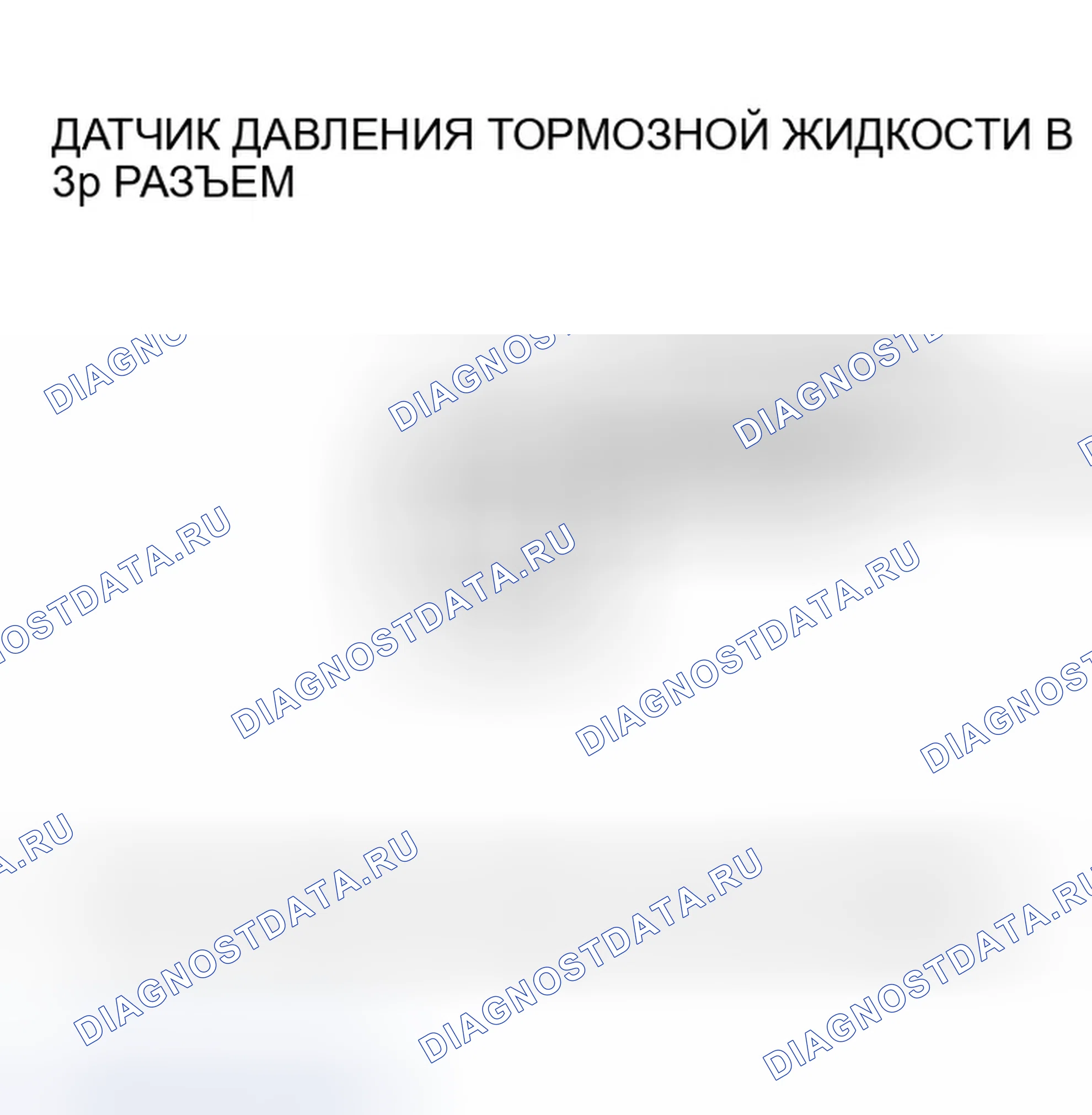 Рис. 19. Honda Insight ZE1
