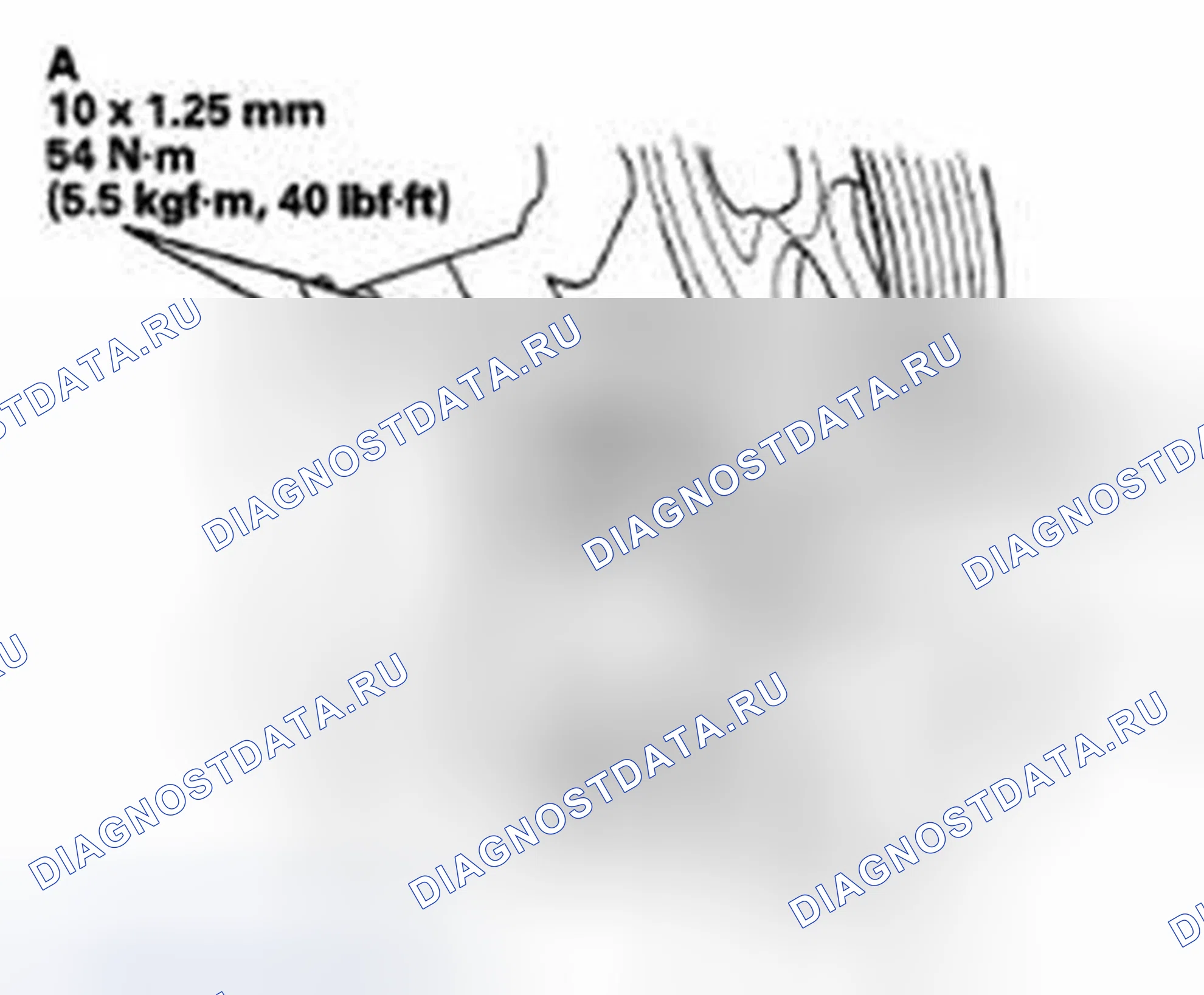 Рис. 411. Honda Accord VIII