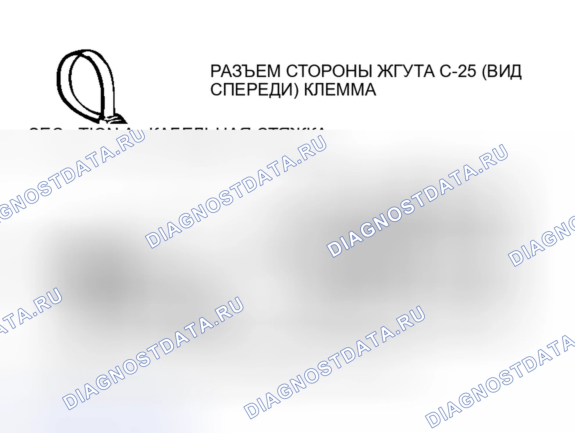 Рис. 114. Mitsubishi Endeavor I