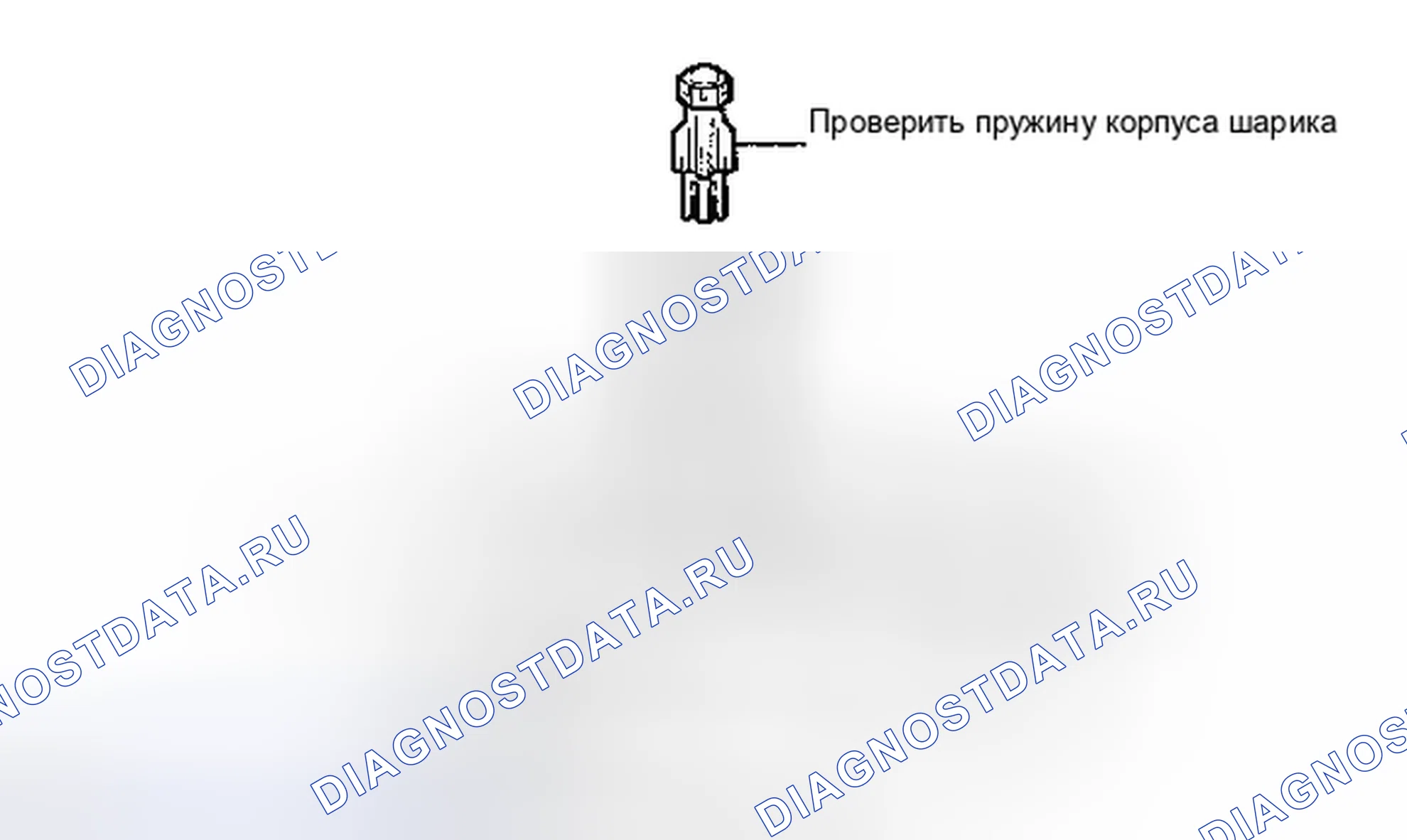 Рис. 107. Haval Xiaolong I