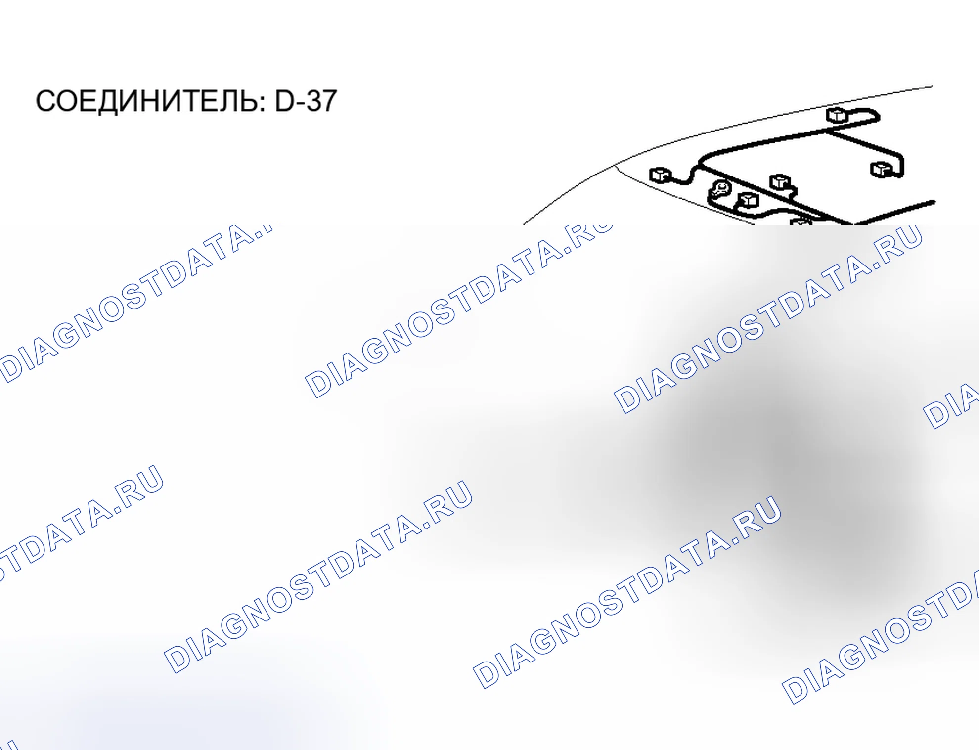 Рис. 191. Mitsubishi Endeavor I