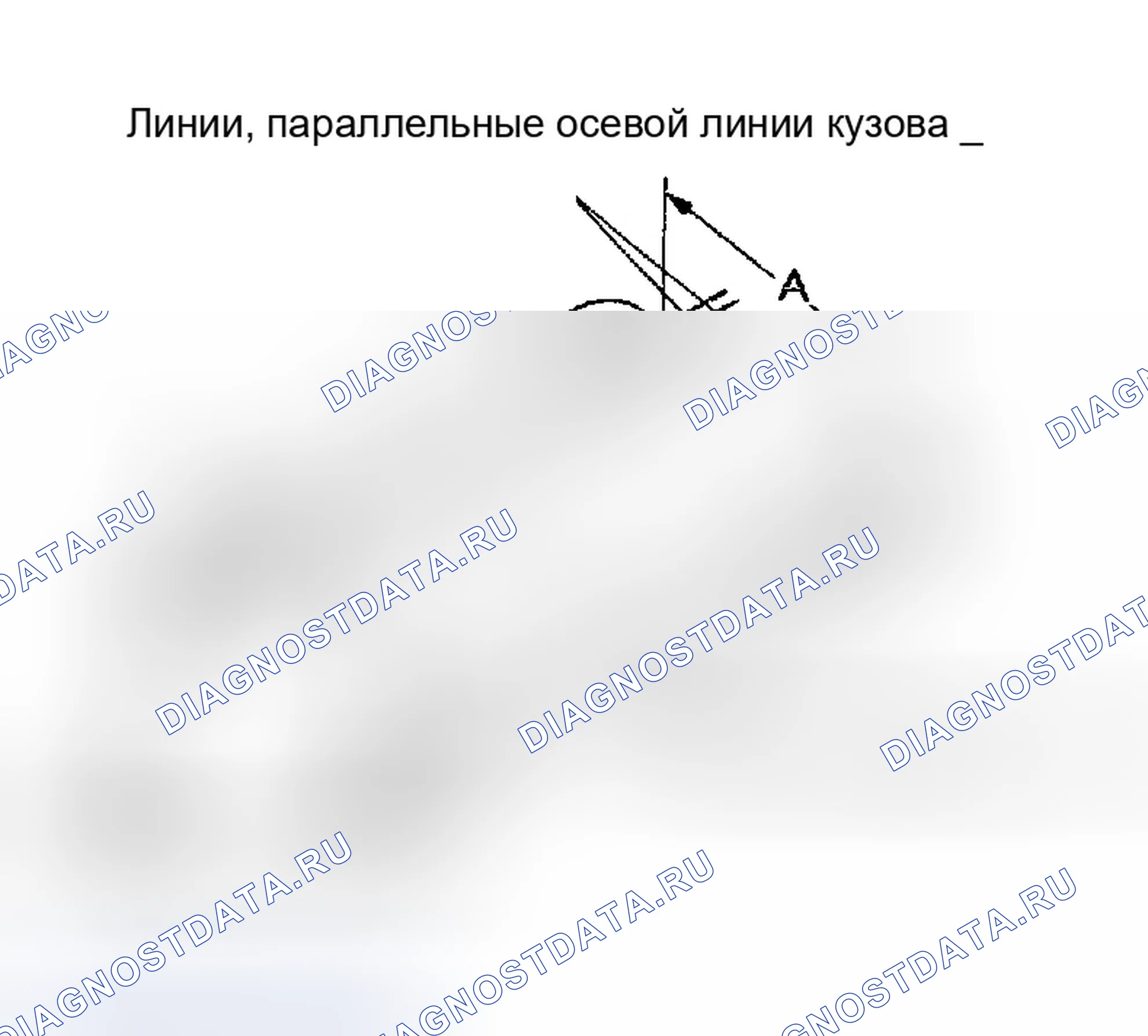 Рис. 4. Infiniti M45 II
